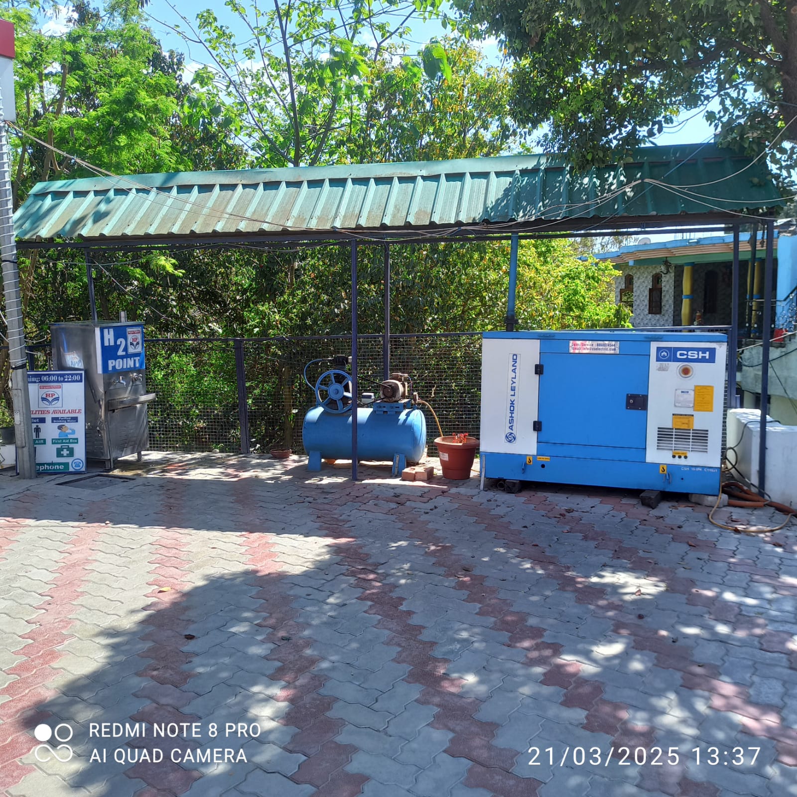 Hindustan Petroleum Corporation Limited - Tauni Devi Kakdiyar Road, Hamirpur