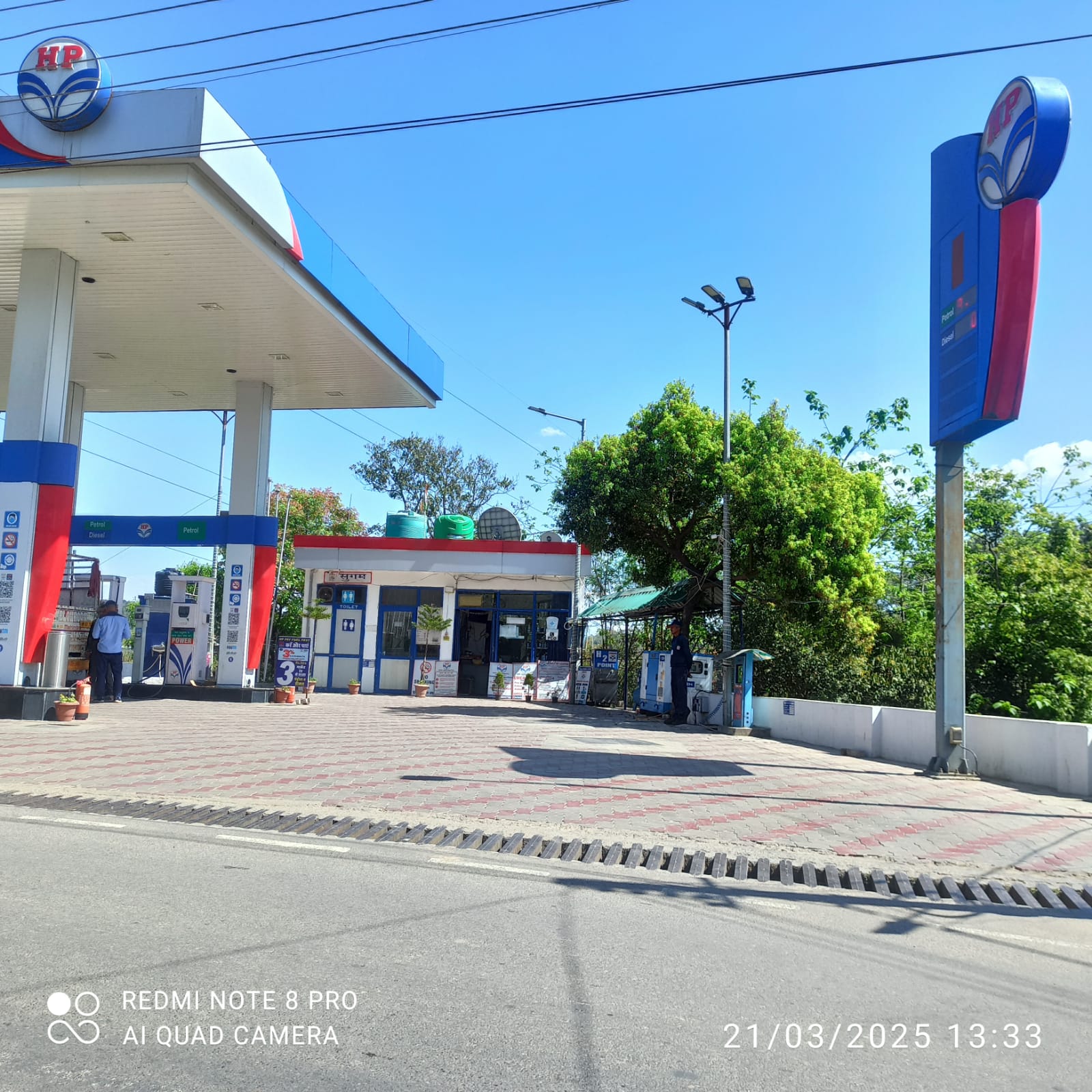 Hindustan Petroleum Corporation Limited - Tauni Devi Kakdiyar Road, Hamirpur