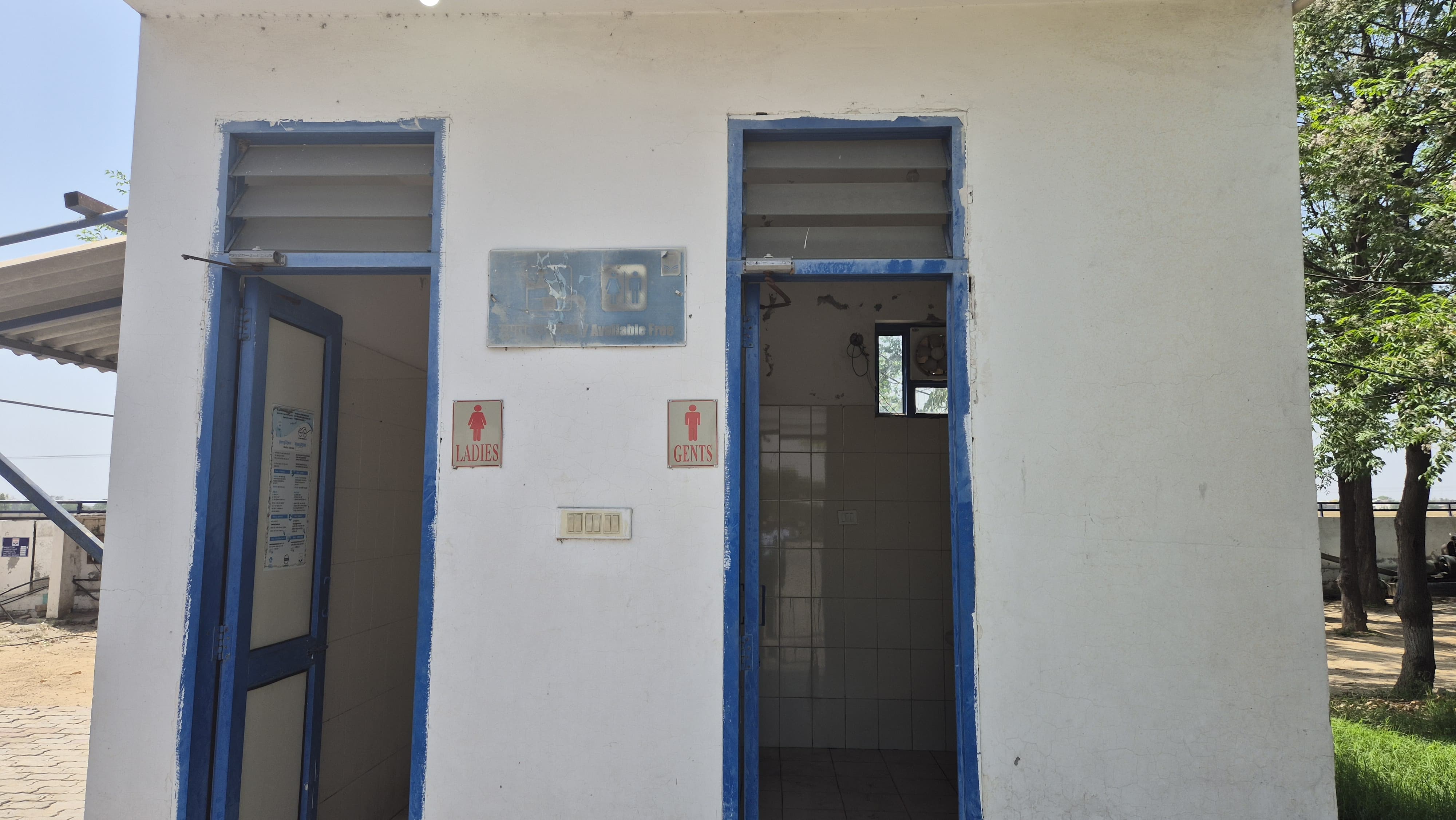 Hindustan Petroleum Corporation Limited - Khetla, Sangrur