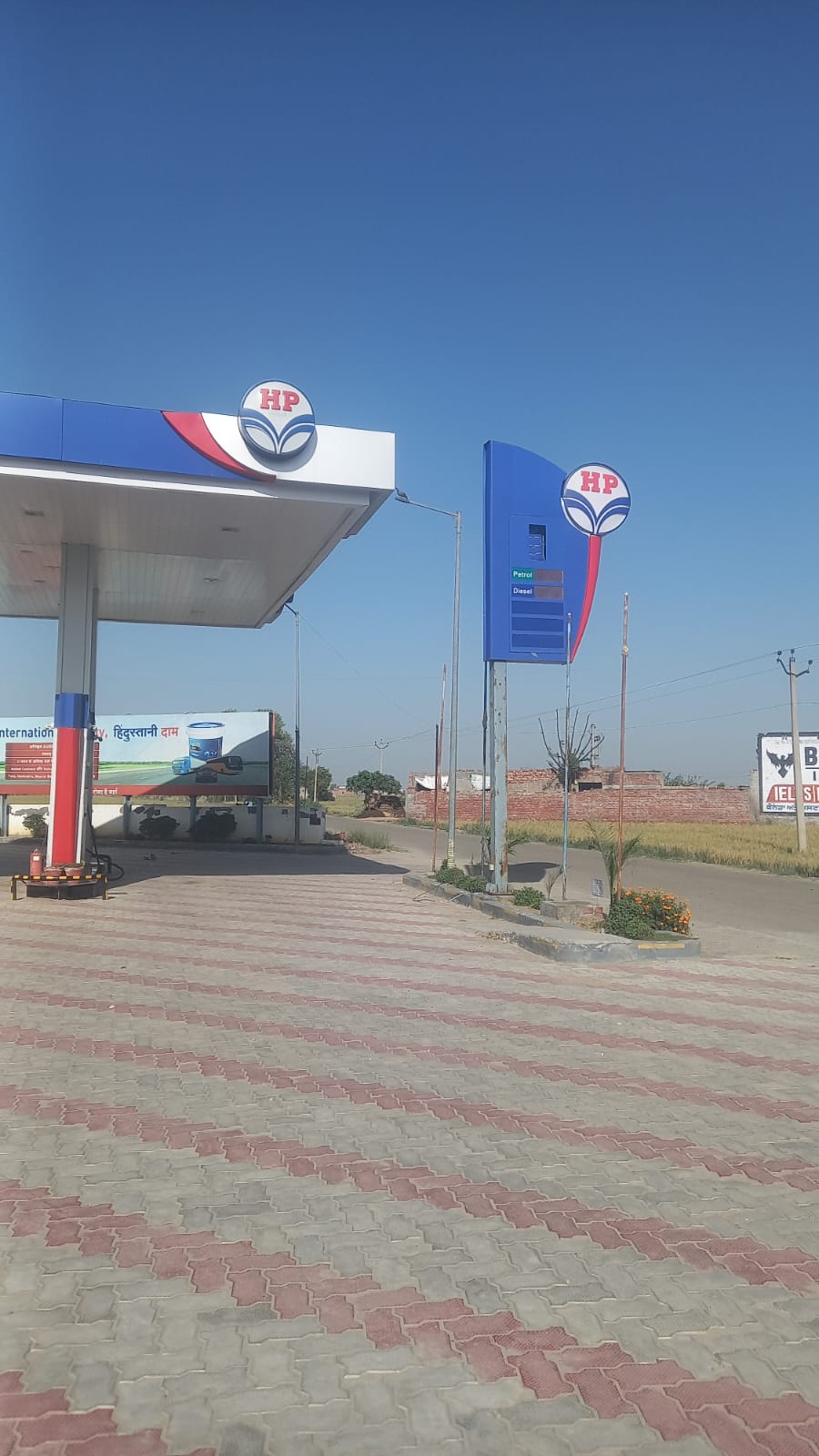 Hindustan Petroleum Corporation Limited - Dirba, Sangrur