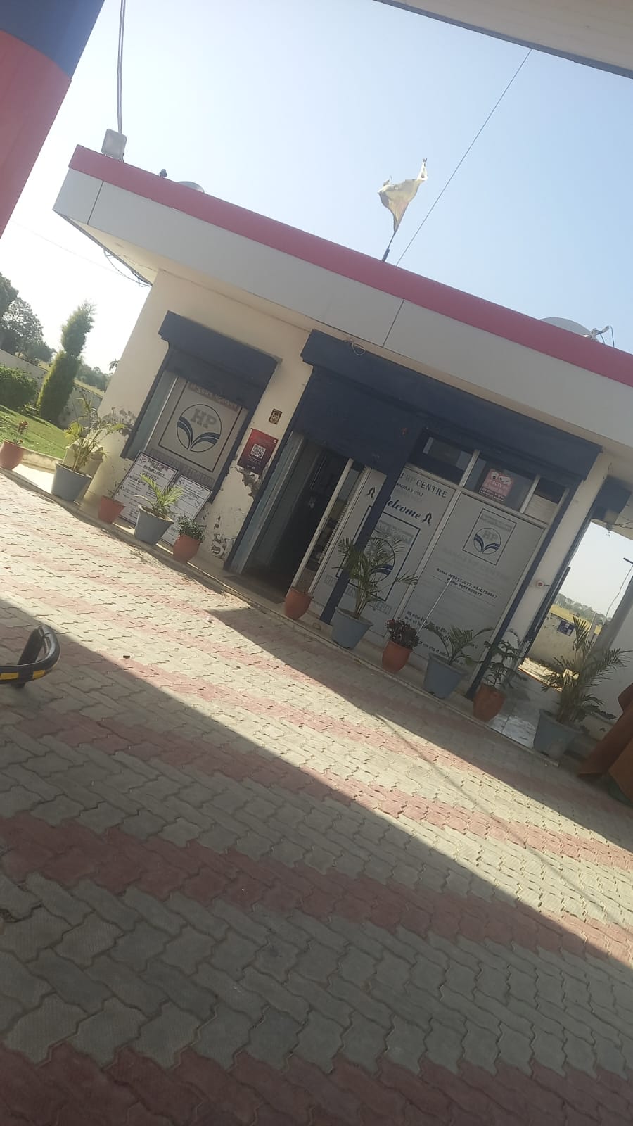 Hindustan Petroleum Corporation Limited - Dirba, Sangrur