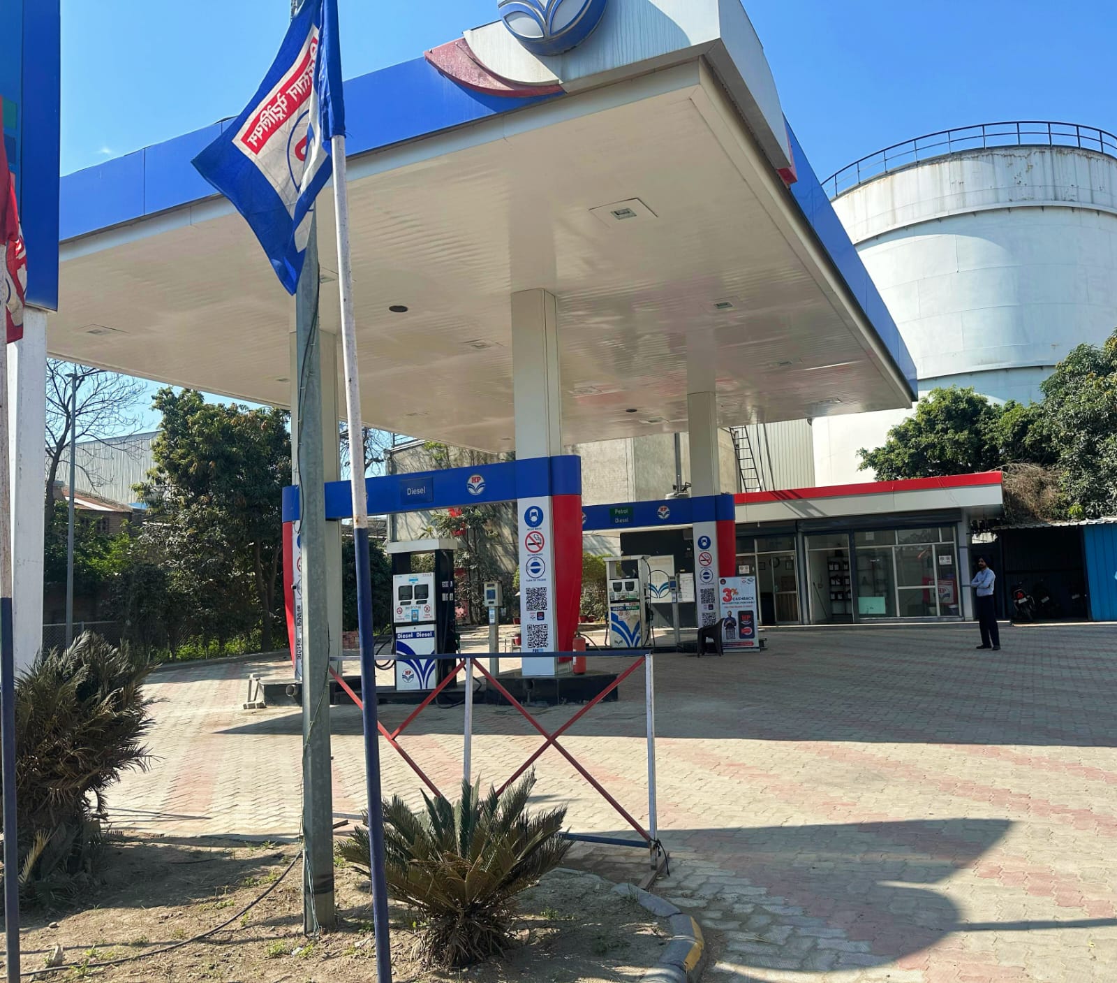 Hindustan Petroleum Corporation Limited - Dhuri, Sangrur