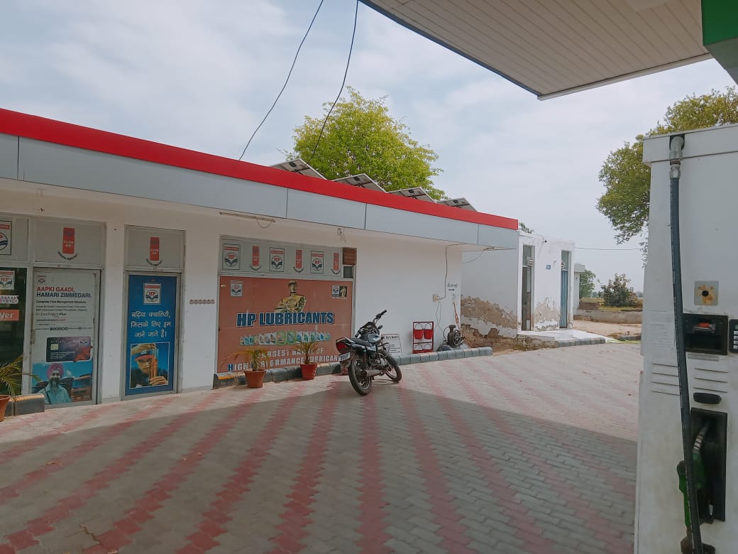 Hindustan Petroleum Corporation Limited - Ganota, Sangrur