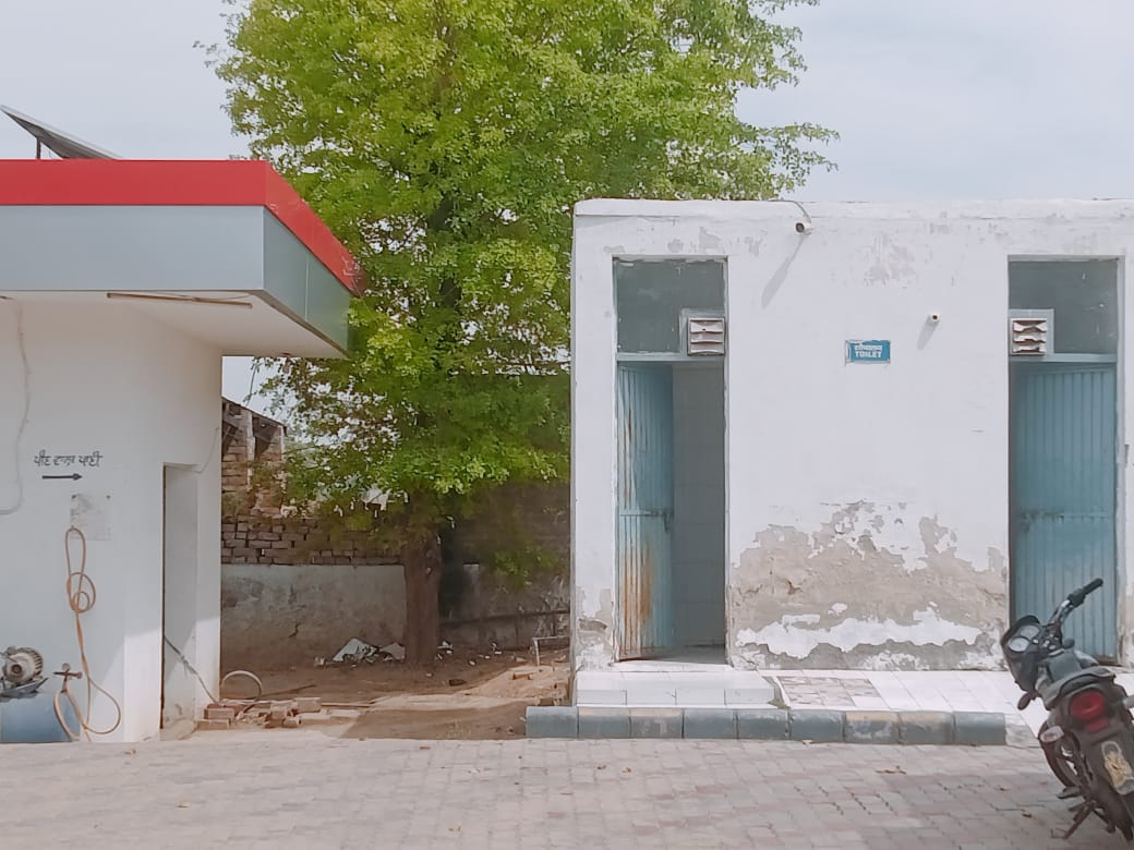 Hindustan Petroleum Corporation Limited - Ganota, Sangrur