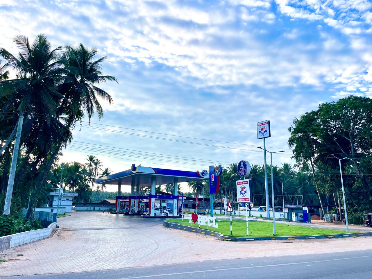 Hindustan Petroleum Corporation Limited - Kolya, Dakshina Kannada