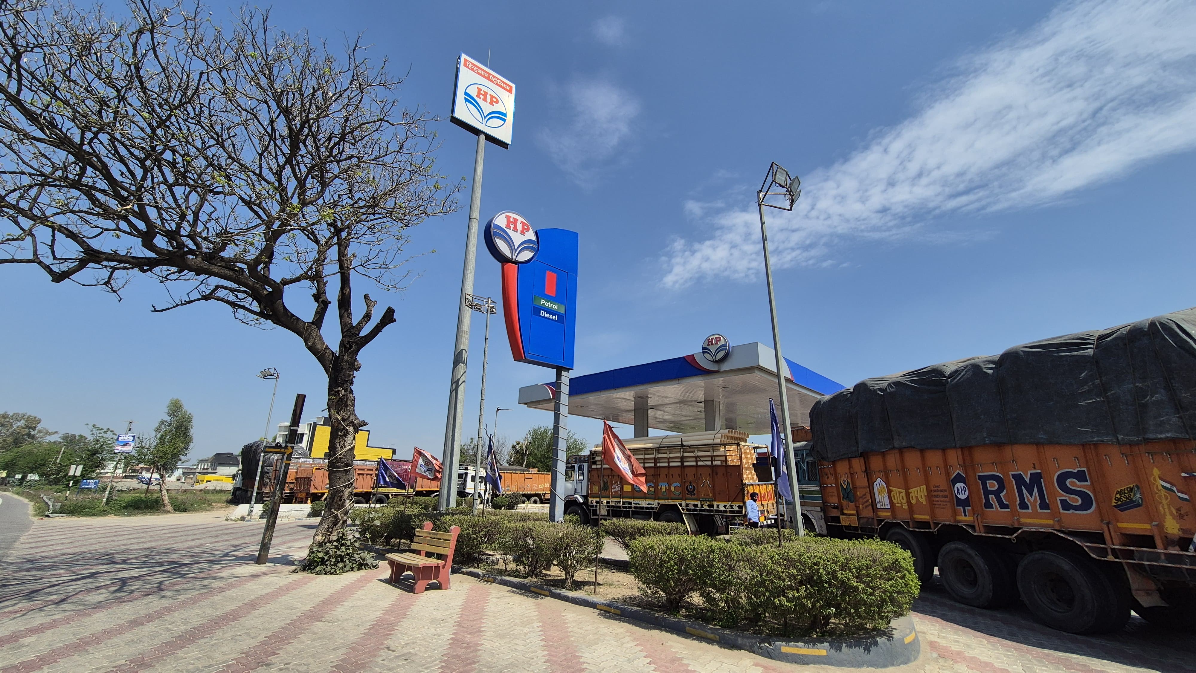 Hindustan Petroleum Corporation Limited - Bhasour, Sangrur