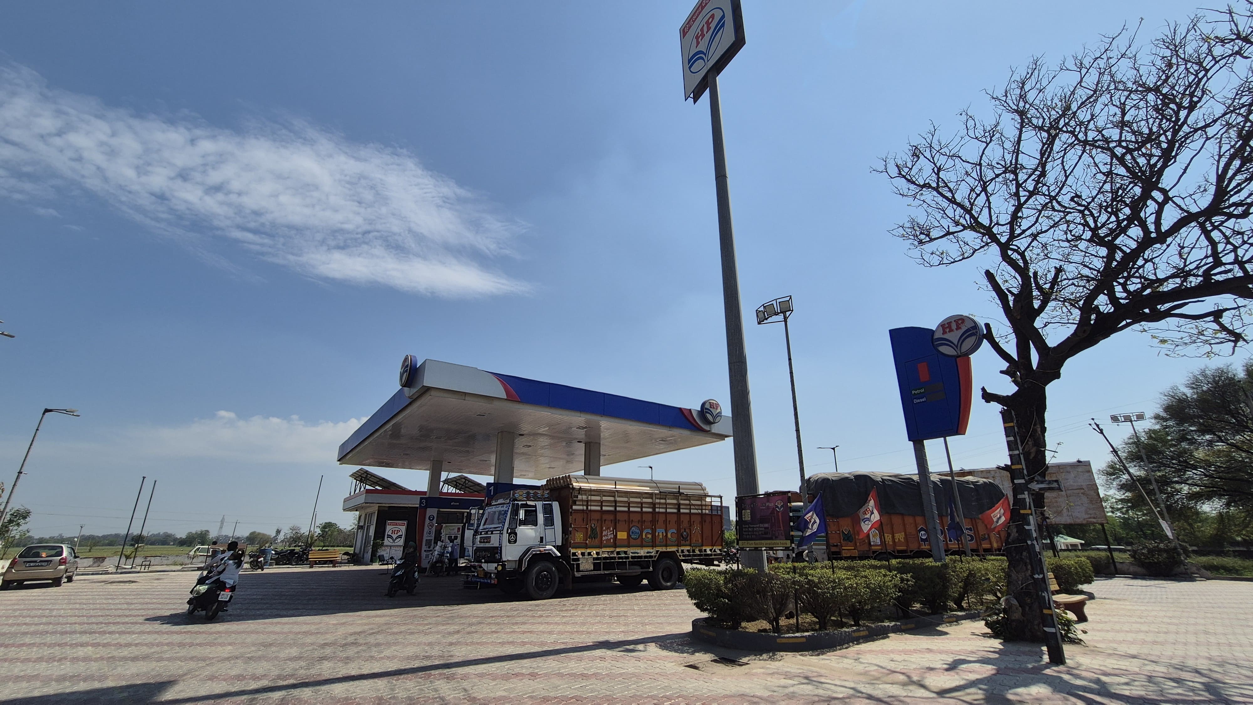 Hindustan Petroleum Corporation Limited - Bhasour, Sangrur