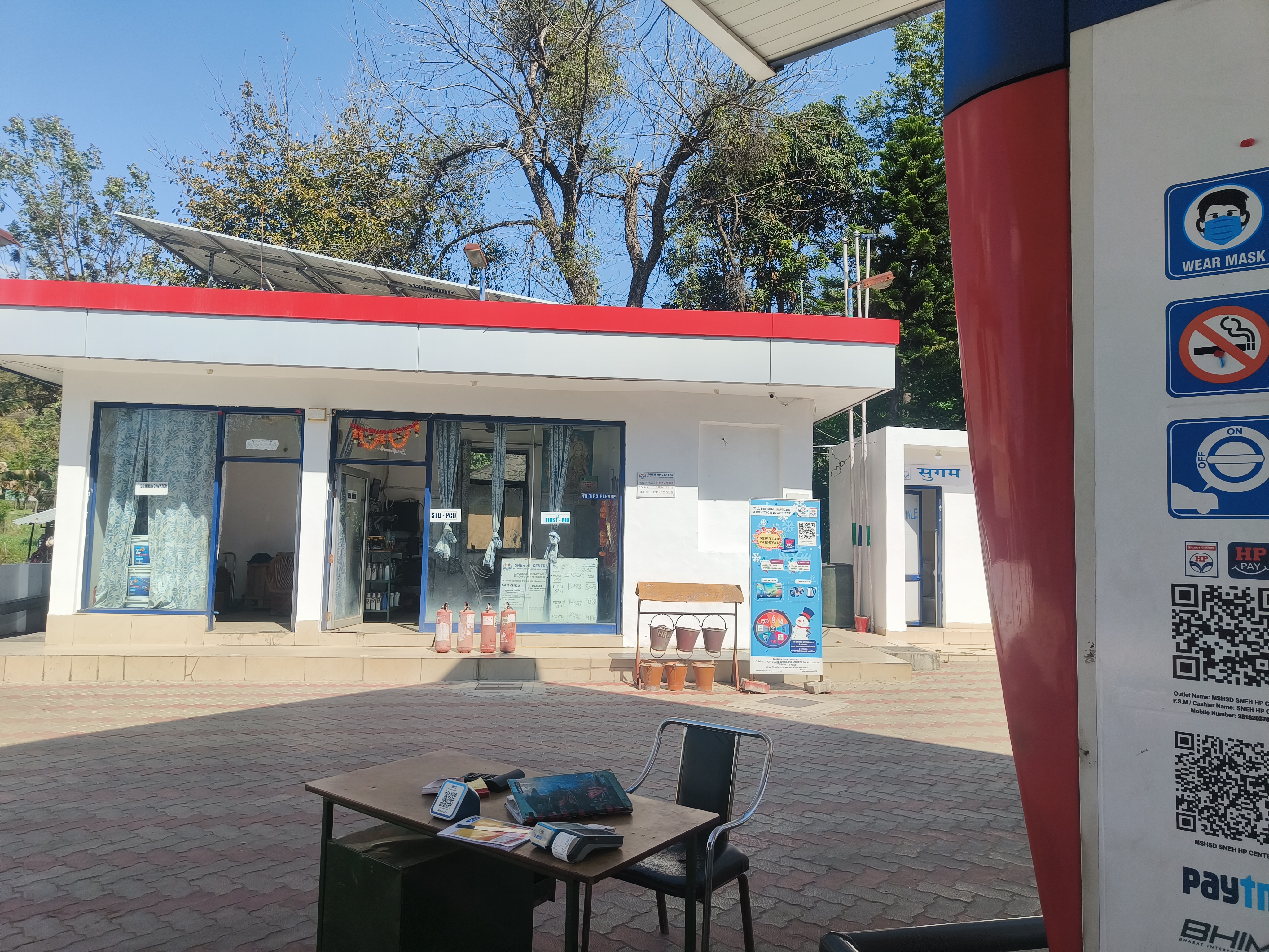 Hindustan Petroleum Corporation Limited - Thural, Kangra