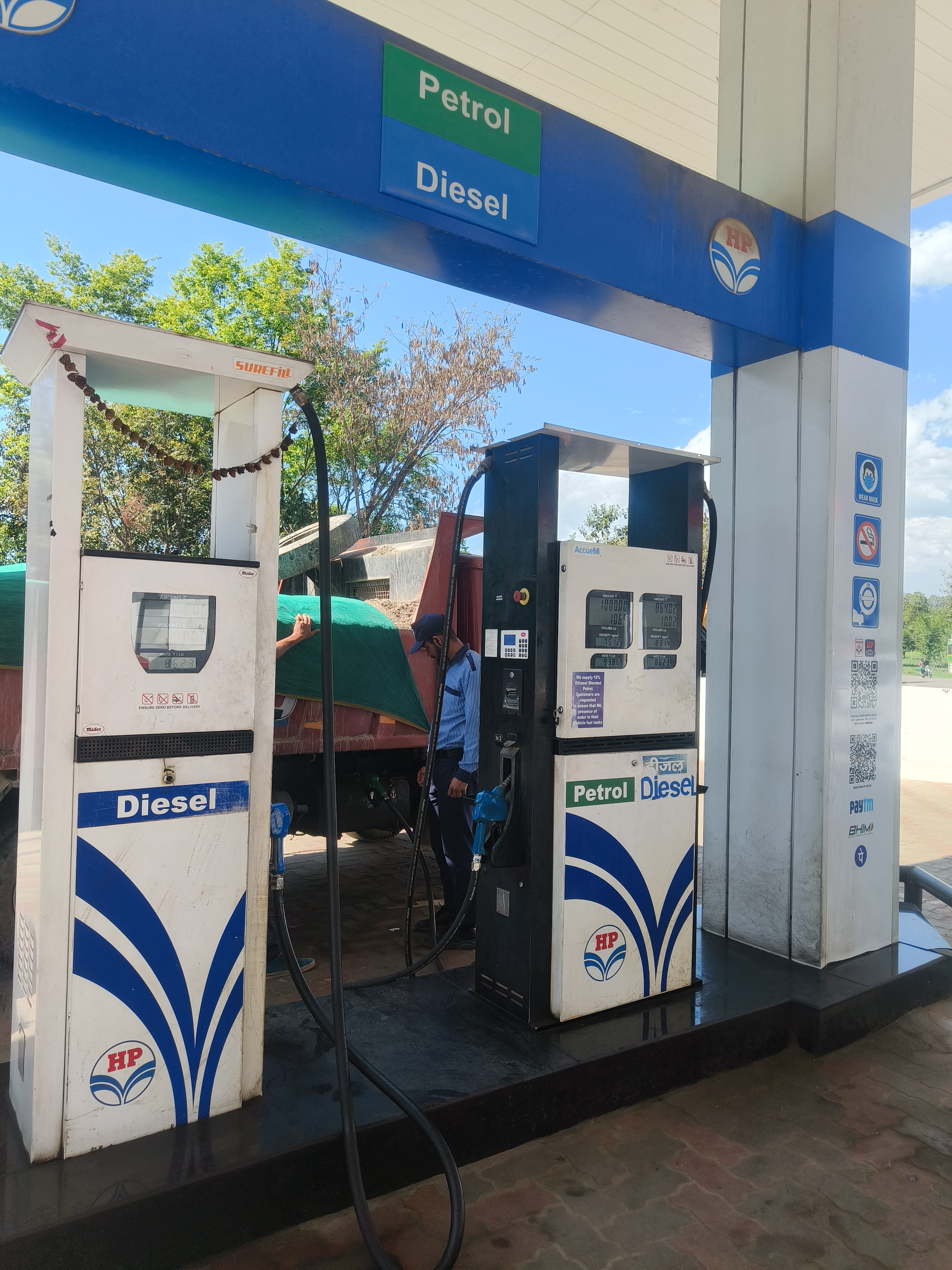 Hindustan Petroleum Corporation Limited - Thural, Kangra