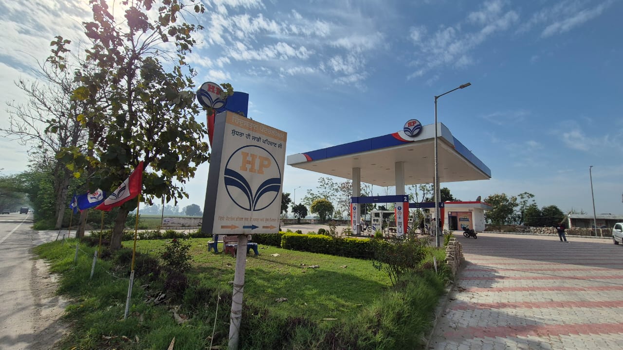 Hindustan Petroleum Corporation Limited - Malerkotla Nabha Road, Ludhiana