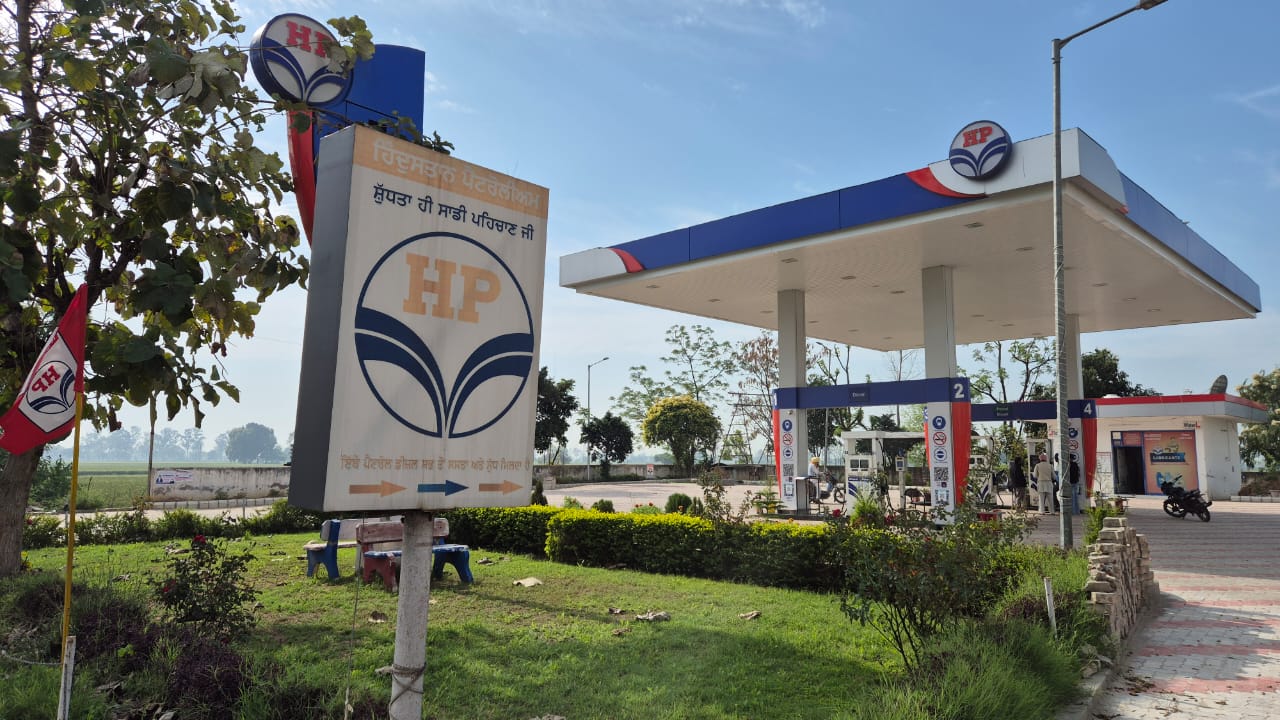 Hindustan Petroleum Corporation Limited - Malerkotla Nabha Road, Ludhiana