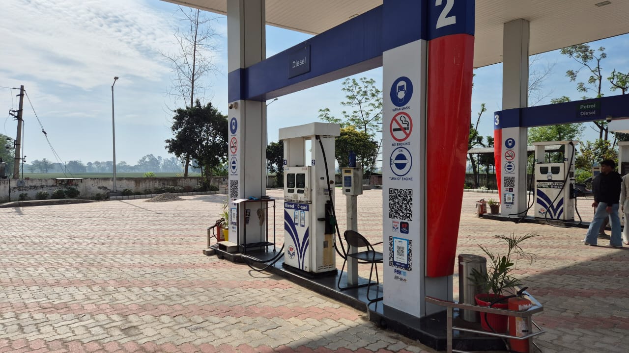 Hindustan Petroleum Corporation Limited - Malerkotla Nabha Road, Ludhiana