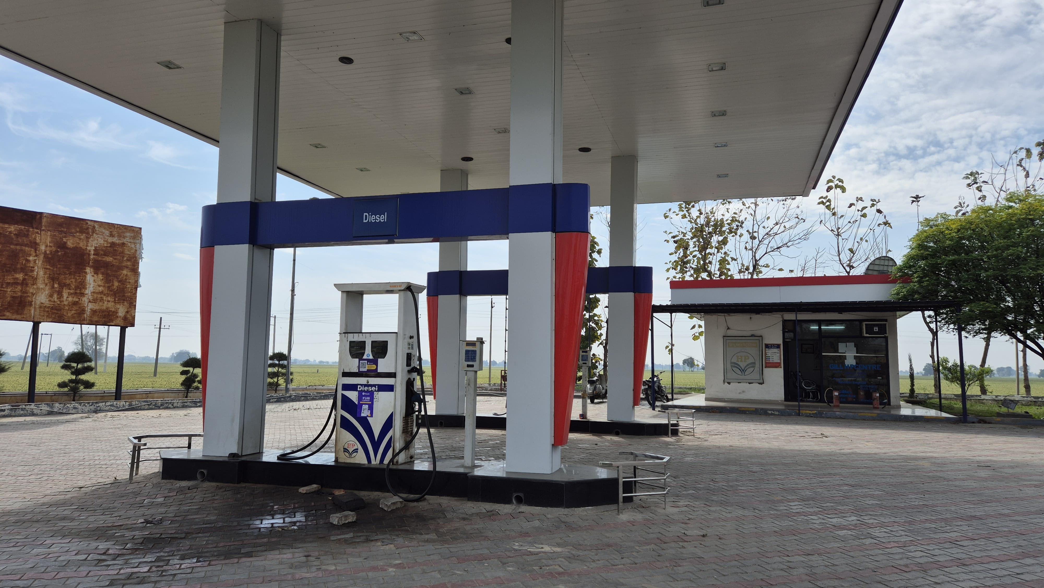 Hindustan Petroleum Corporation Limited - Malerkotla, Sangrur