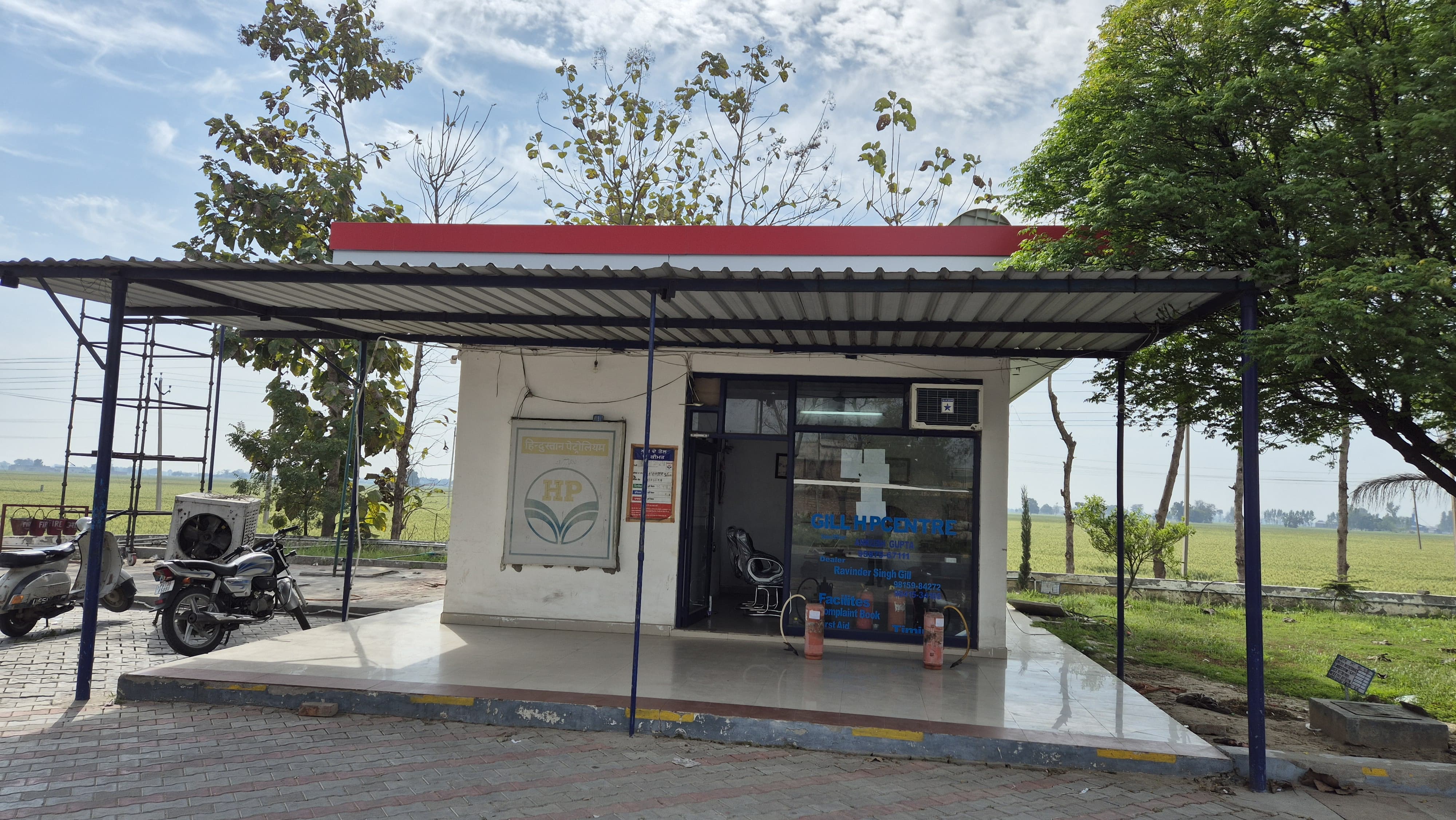 Hindustan Petroleum Corporation Limited - Malerkotla, Sangrur