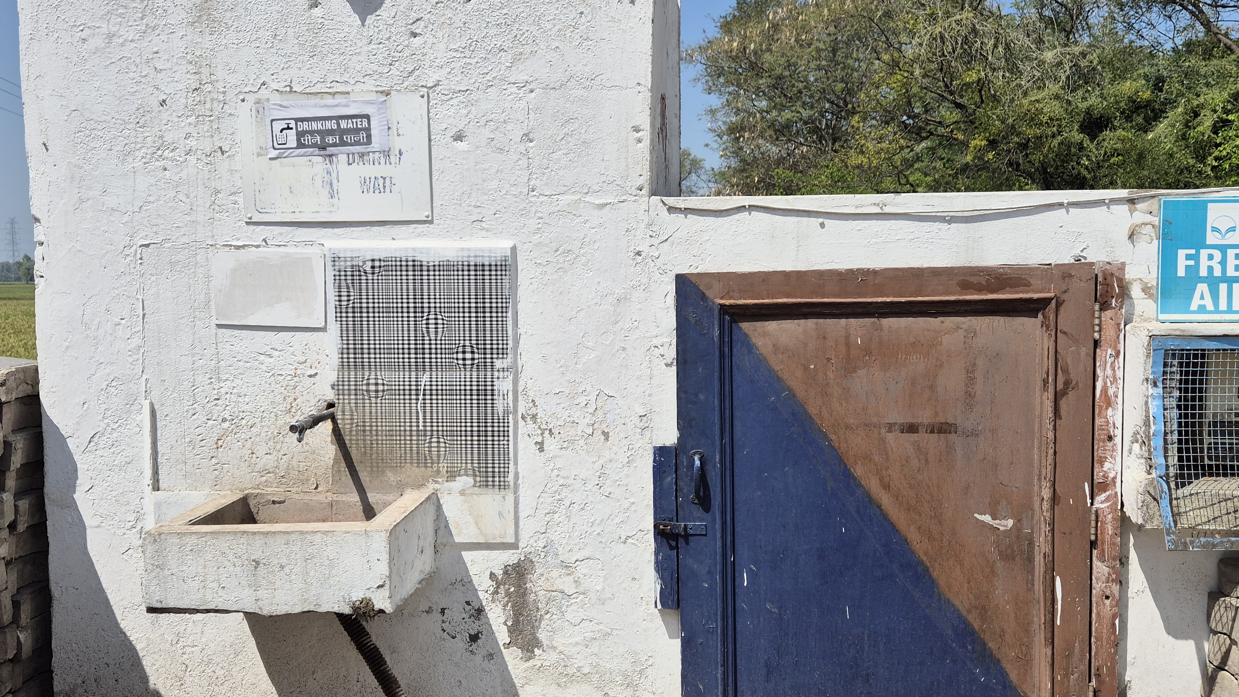 Hindustan Petroleum Corporation Limited - Jhall, Sangrur