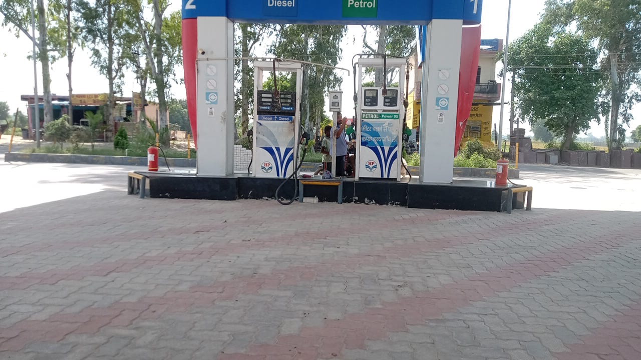 Hindustan Petroleum Corporation Limited - Fatehpur Billoch, Faridabad