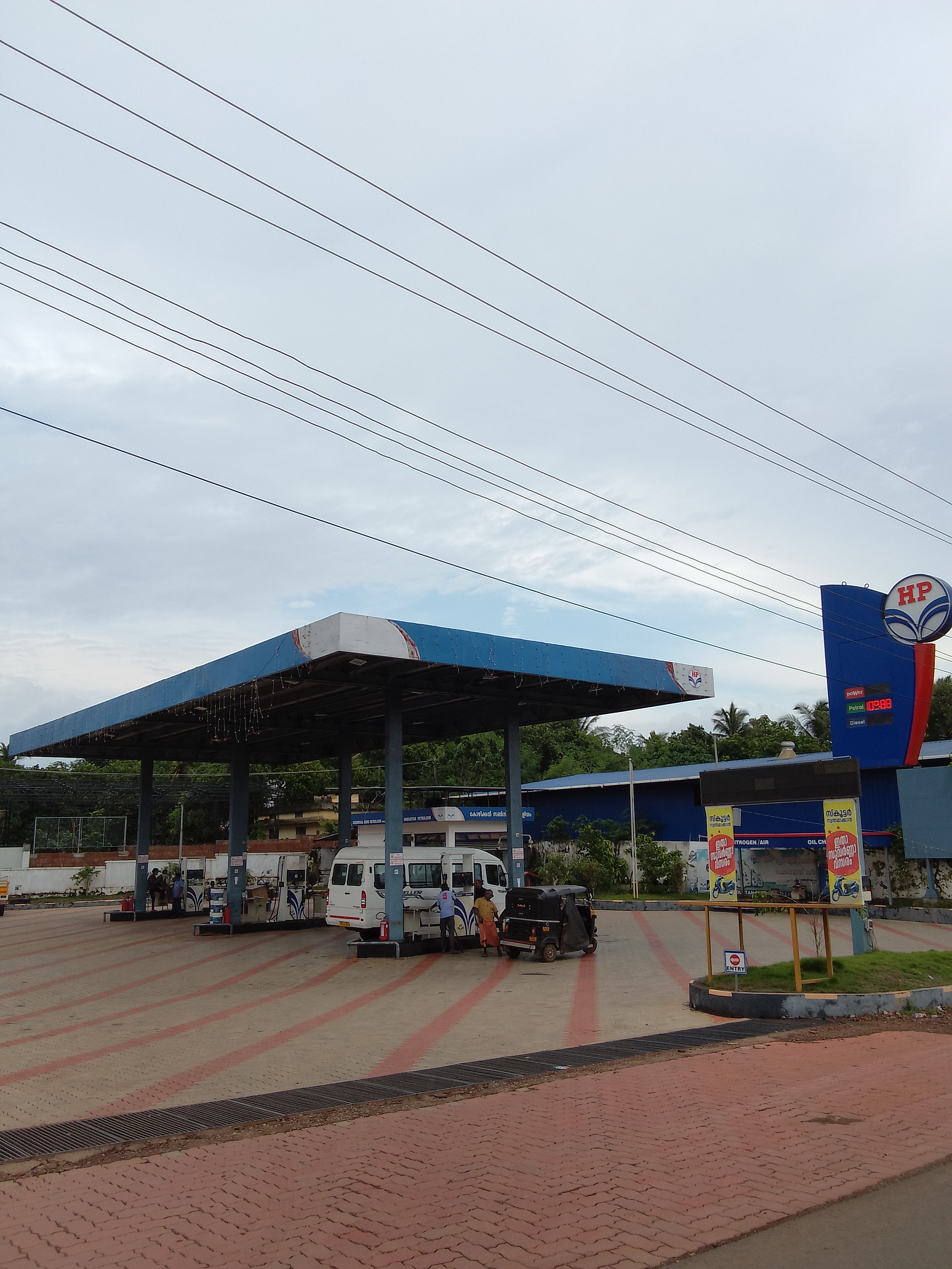 Hindustan Petroleum Corporation Limited - Kozhichena, Malappuram