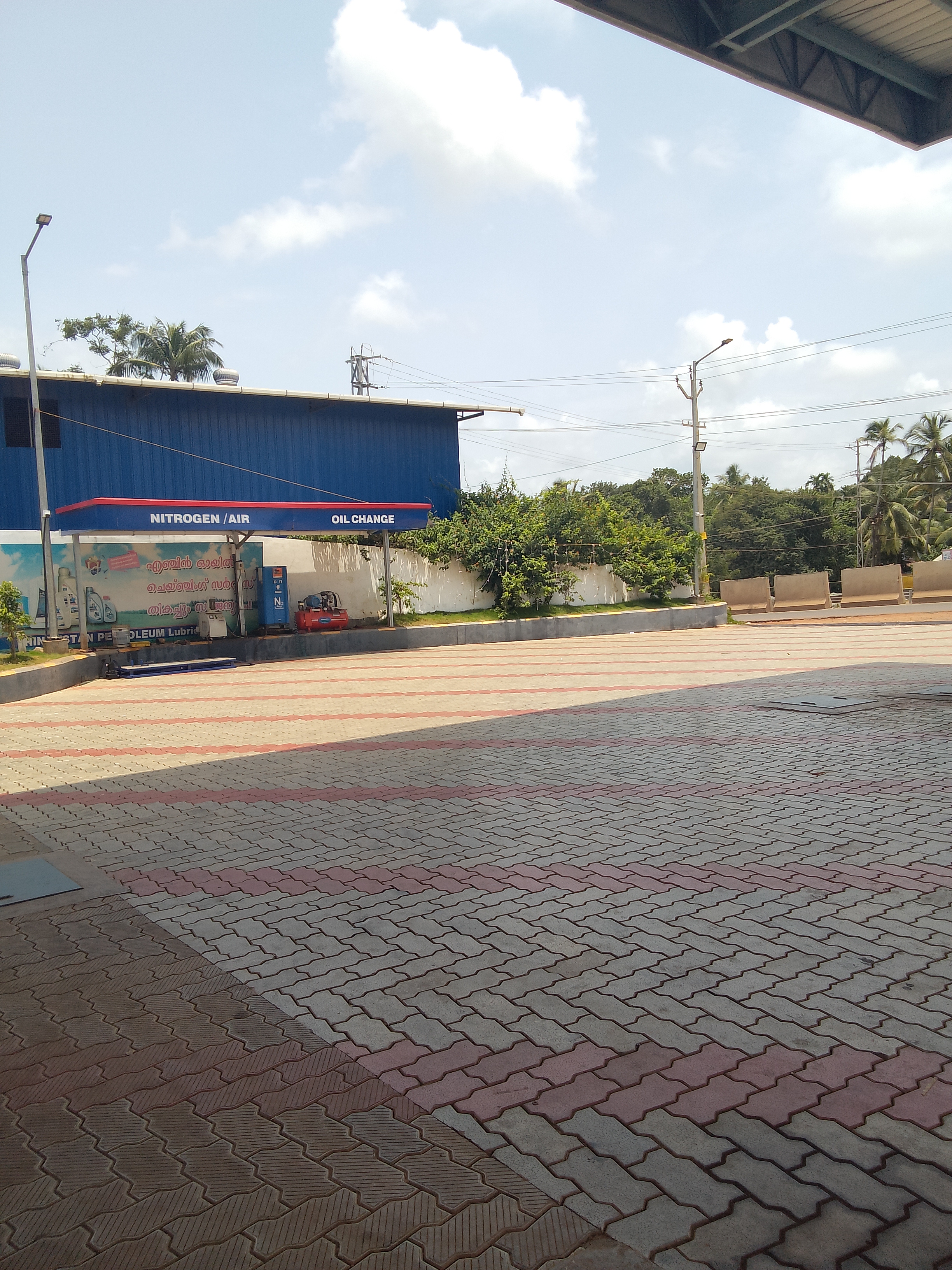 Hindustan Petroleum Corporation Limited - Kozhichena, Malappuram