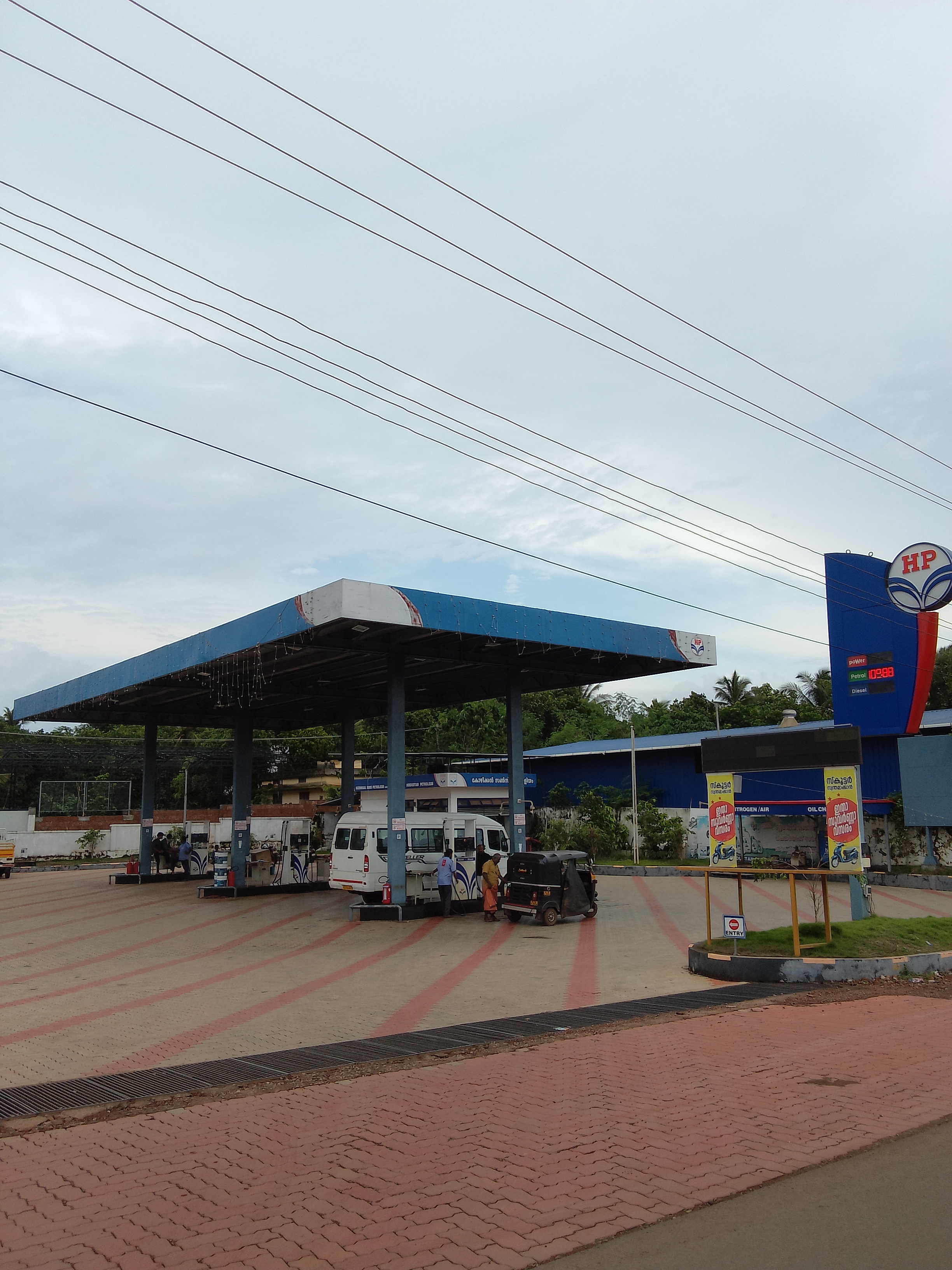 Hindustan Petroleum Corporation Limited - Kozhichena, Malappuram