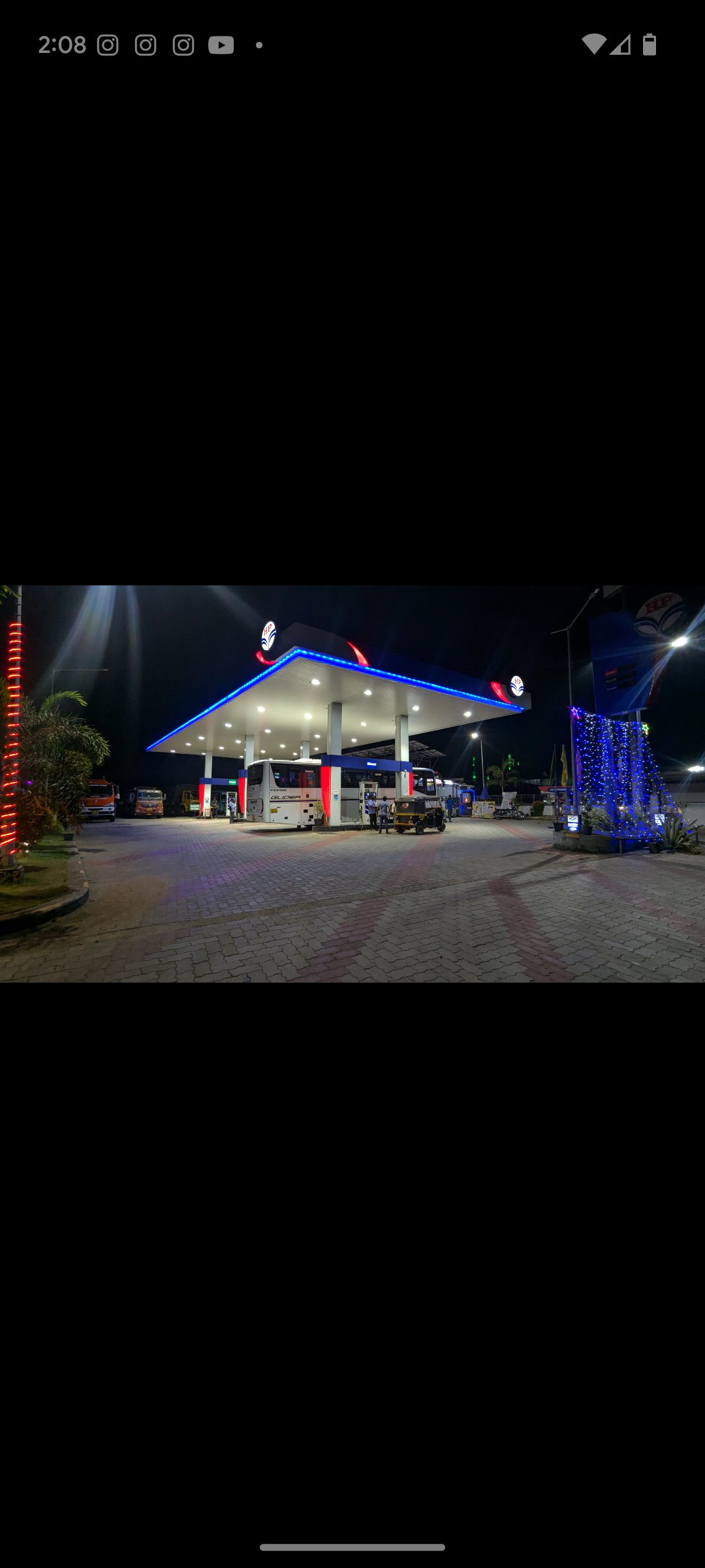 Hindustan Petroleum Corporation Limited - Koottanad, Palakkad