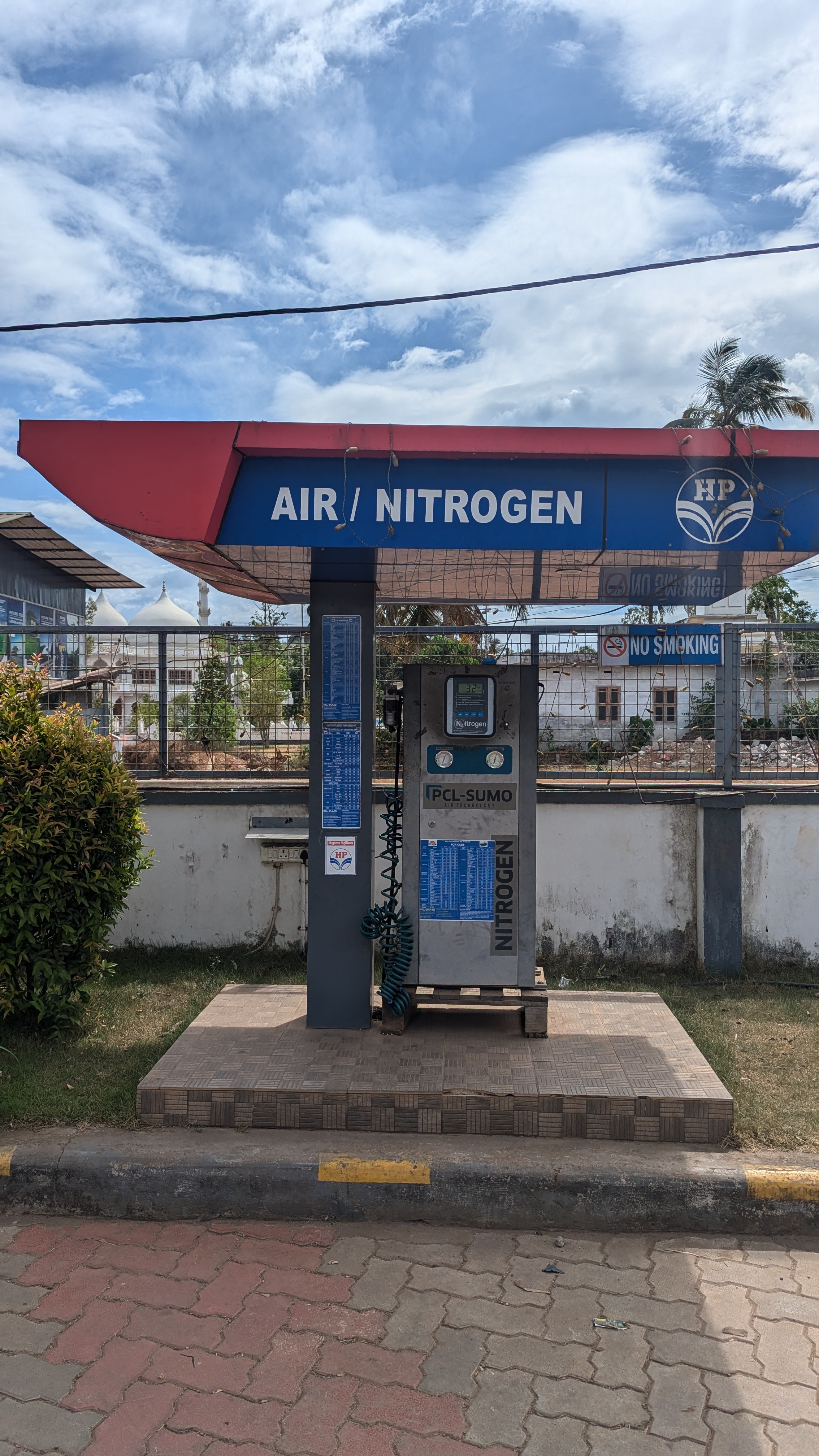Hindustan Petroleum Corporation Limited - Koottanad, Palakkad