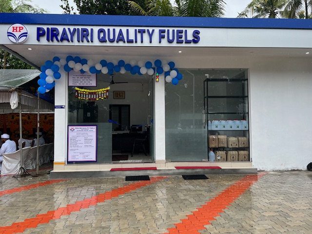 Hindustan Petroleum Corporation Limited - Kodunthirapully, Palakkad