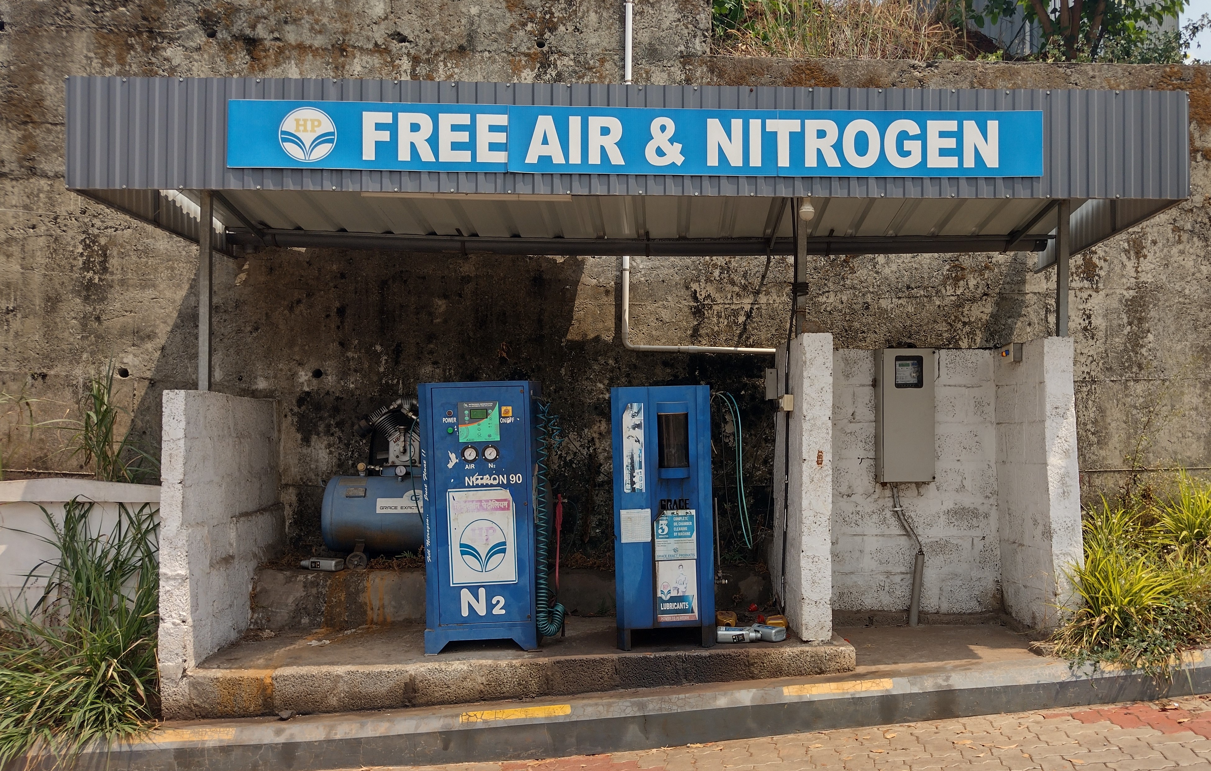 Hindustan Petroleum Corporation Limited - Ananthavoor, Malappuram