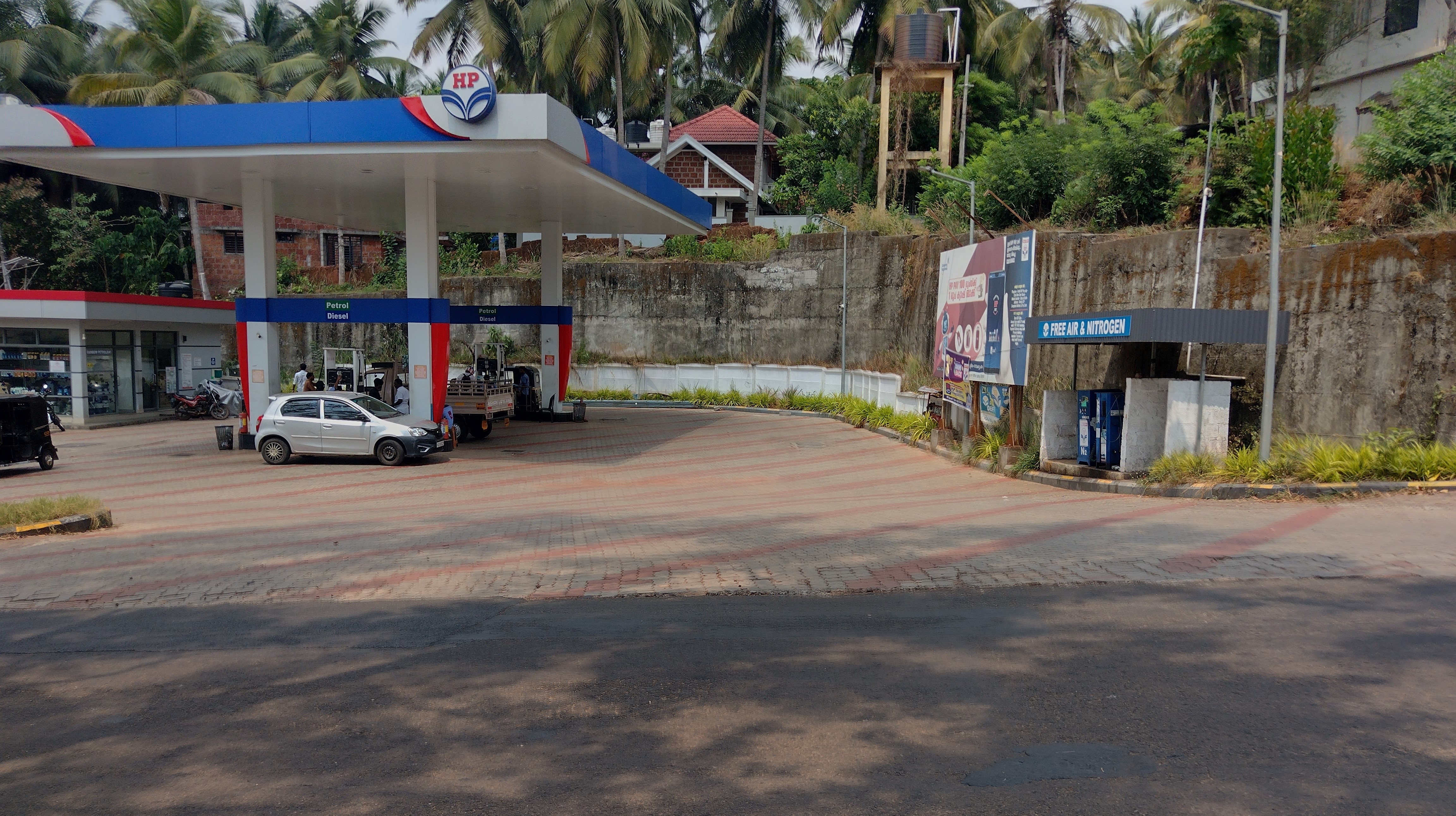 Hindustan Petroleum Corporation Limited - Ananthavoor, Malappuram