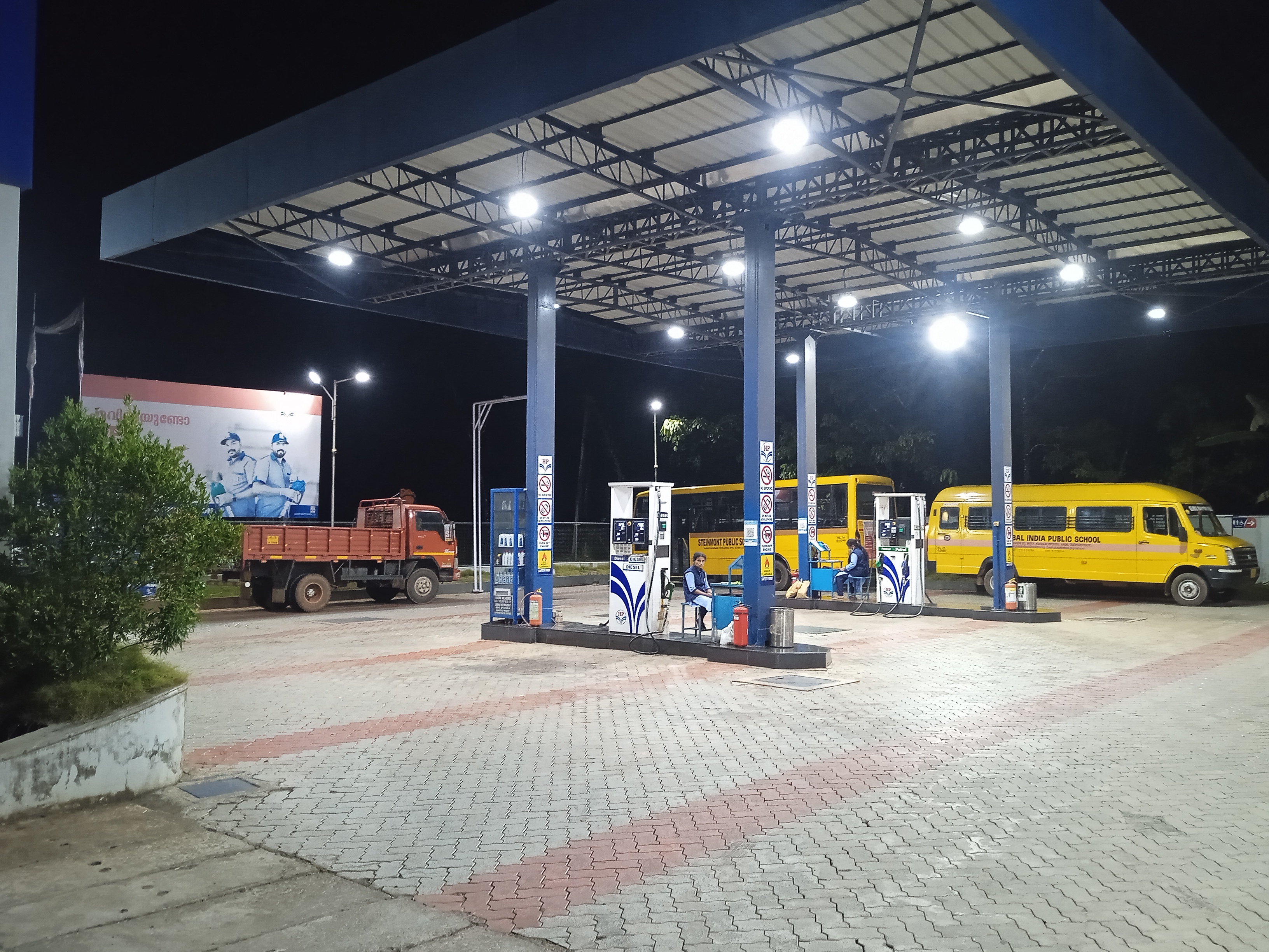 Hindustan Petroleum Corporation Limited - Manathana, Kannur