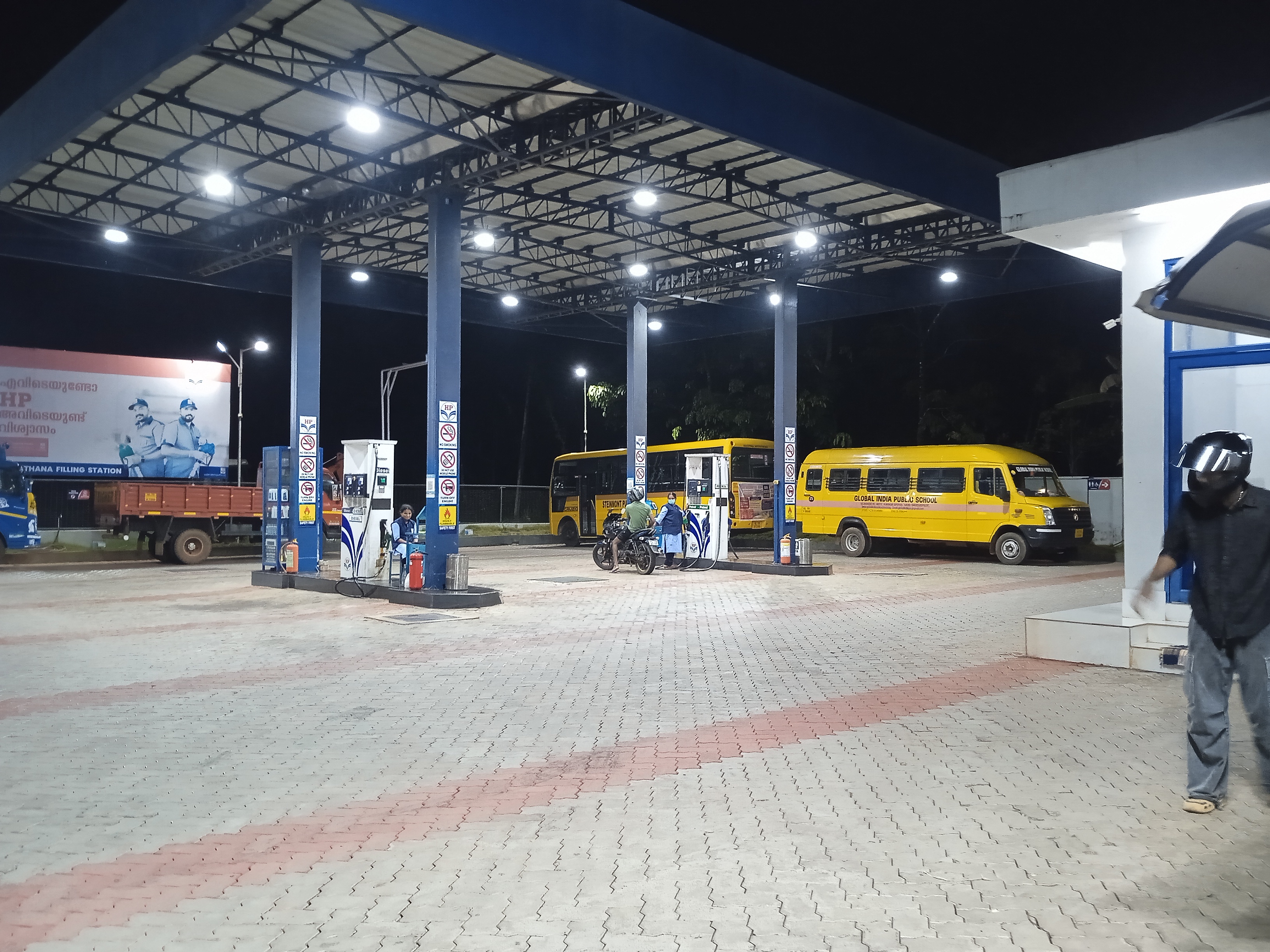 Hindustan Petroleum Corporation Limited - Manathana, Kannur