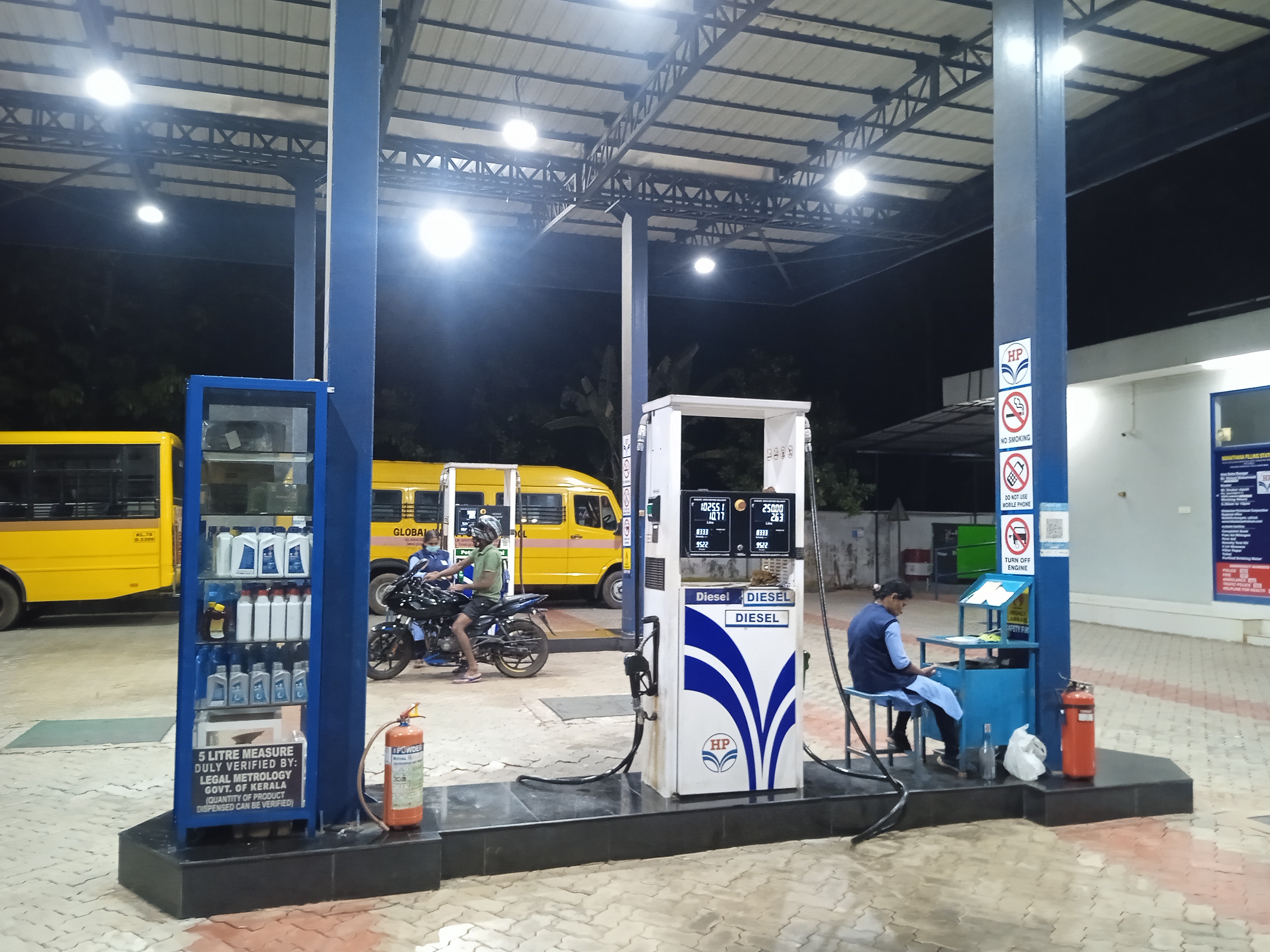 Hindustan Petroleum Corporation Limited - Manathana, Kannur