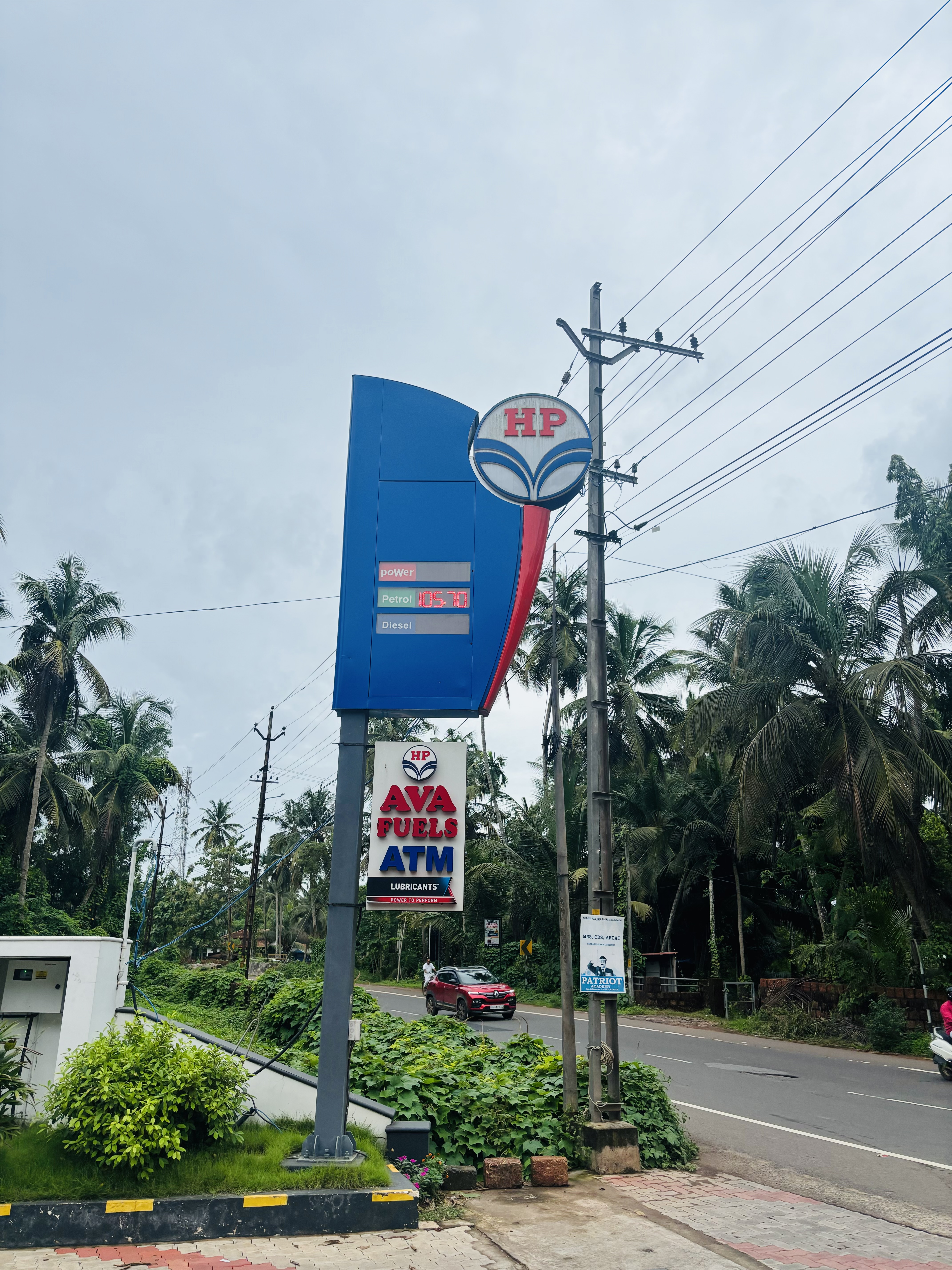 Hindustan Petroleum Corporation Limited - Kannapuram, Kannur