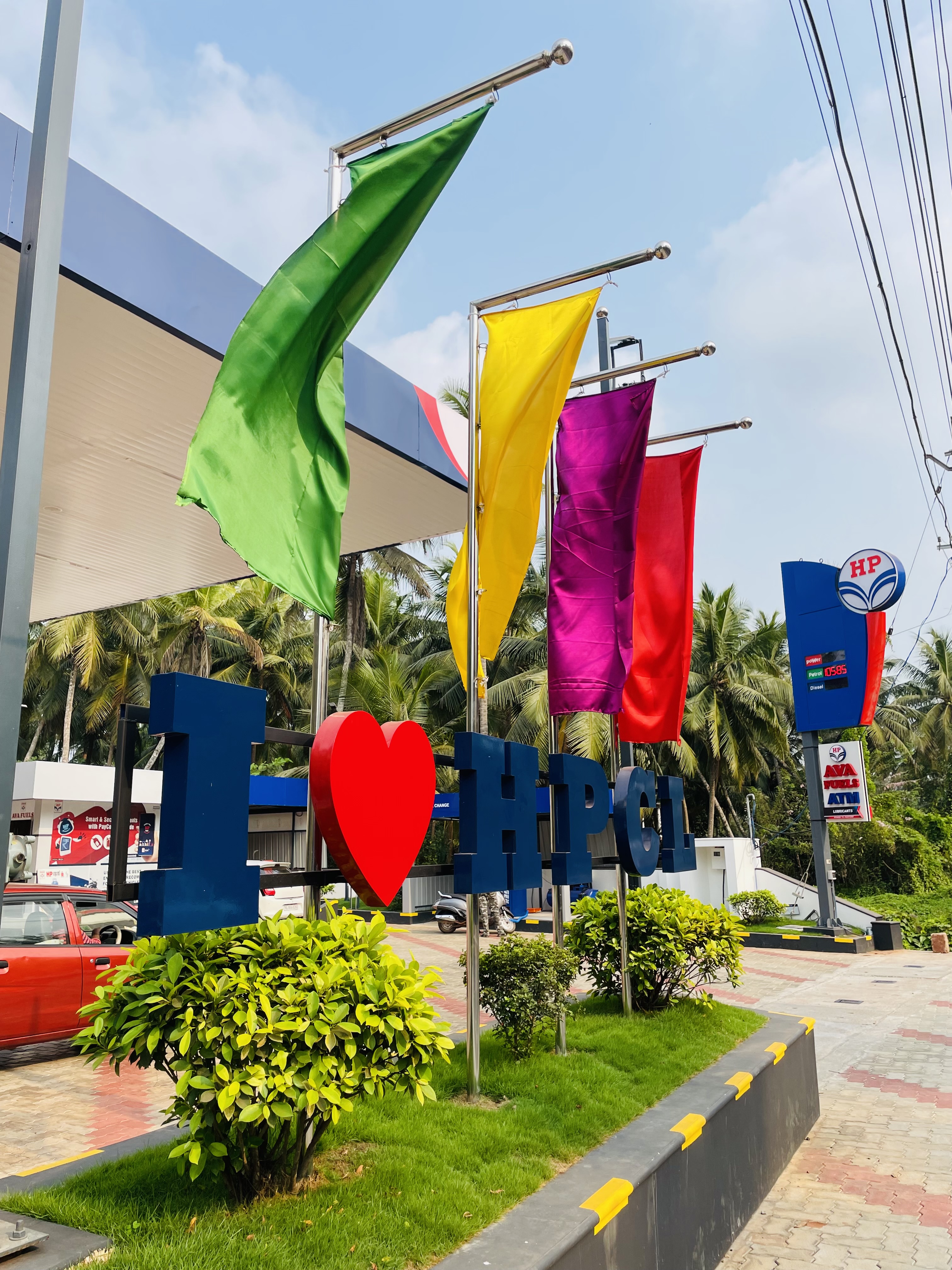 Hindustan Petroleum Corporation Limited - Kannapuram, Kannur