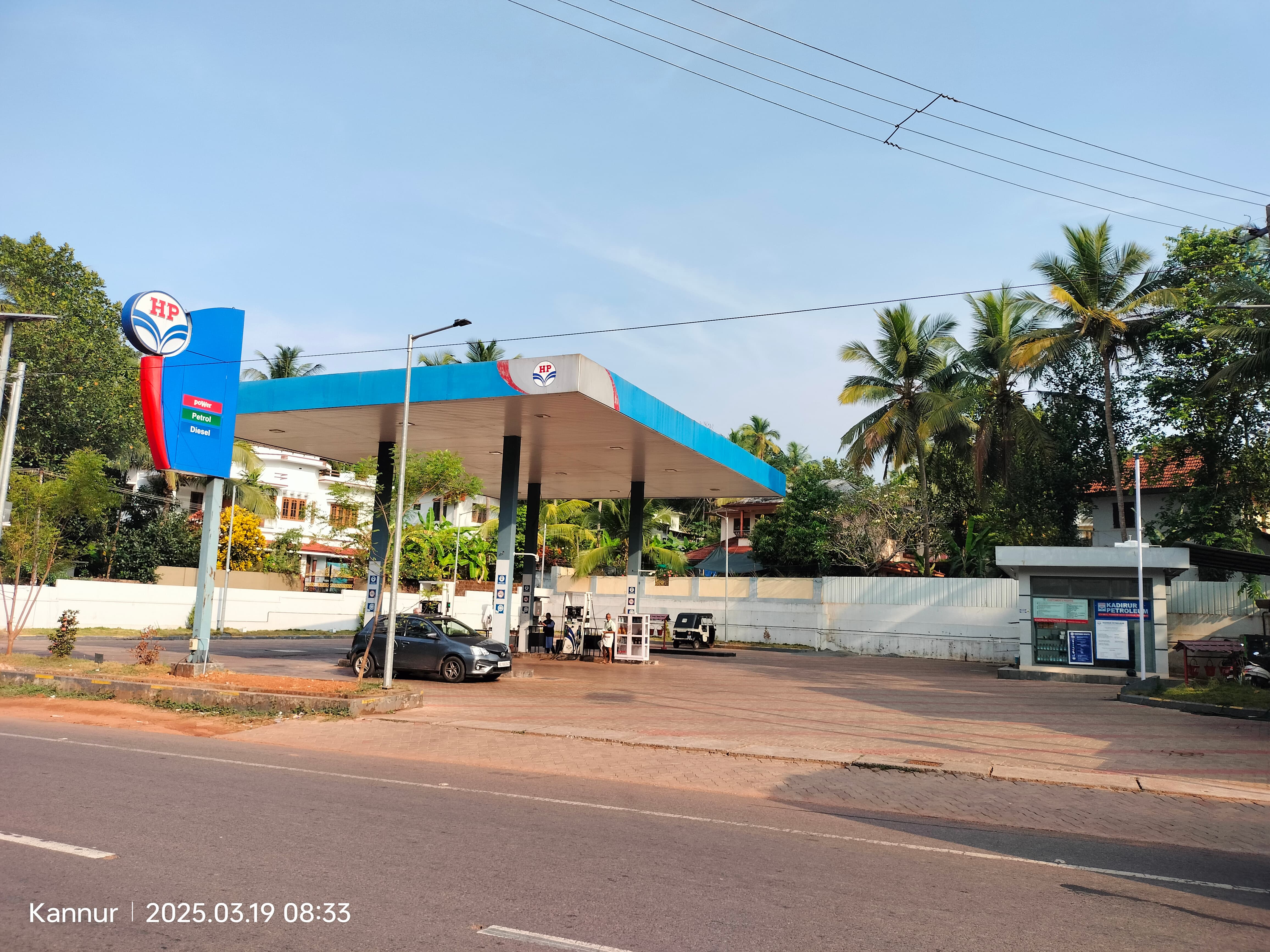 Hindustan Petroleum Corporation Limited - Kadirur, Kannur