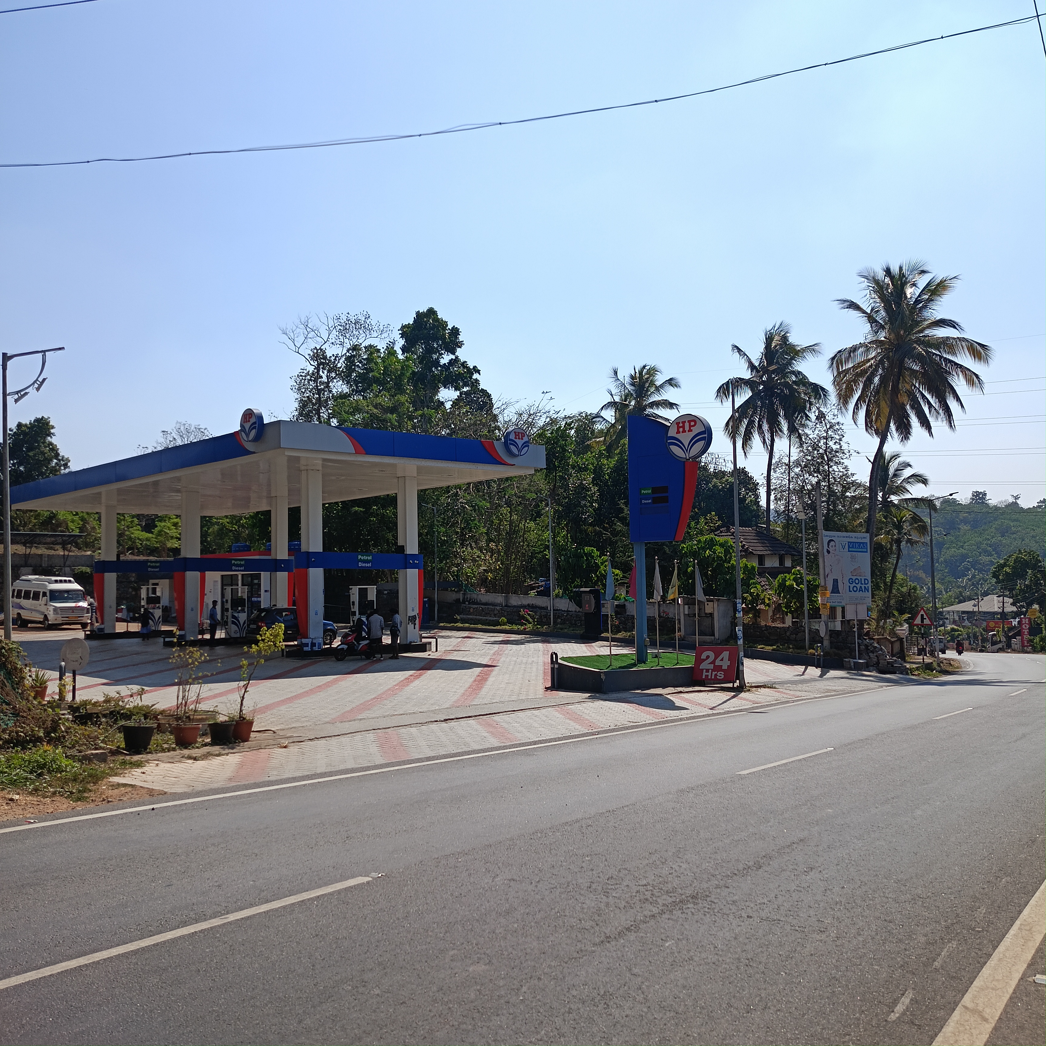 Hindustan Petroleum Corporation Limited - Attur, Thrissur