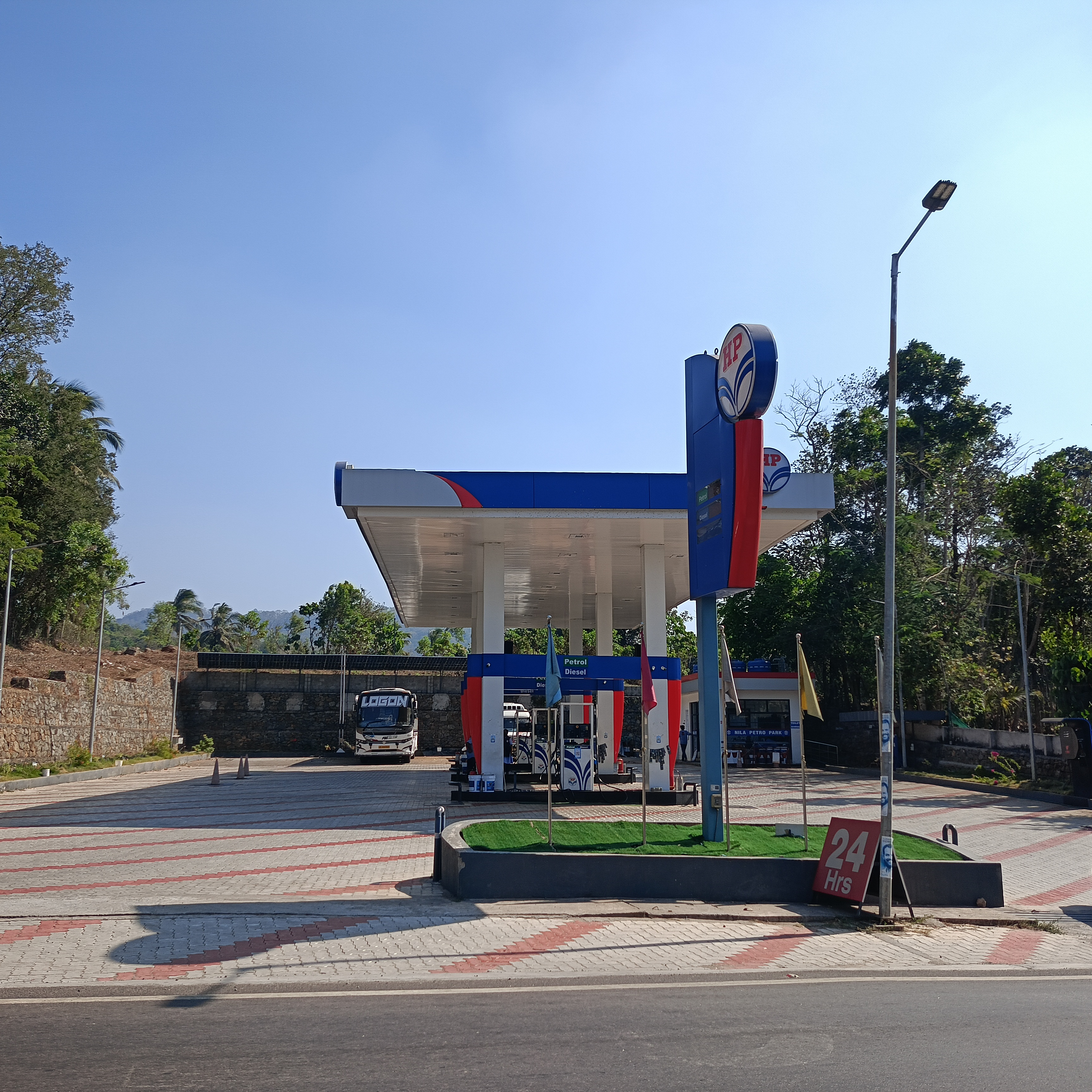 Hindustan Petroleum Corporation Limited - Attur, Thrissur