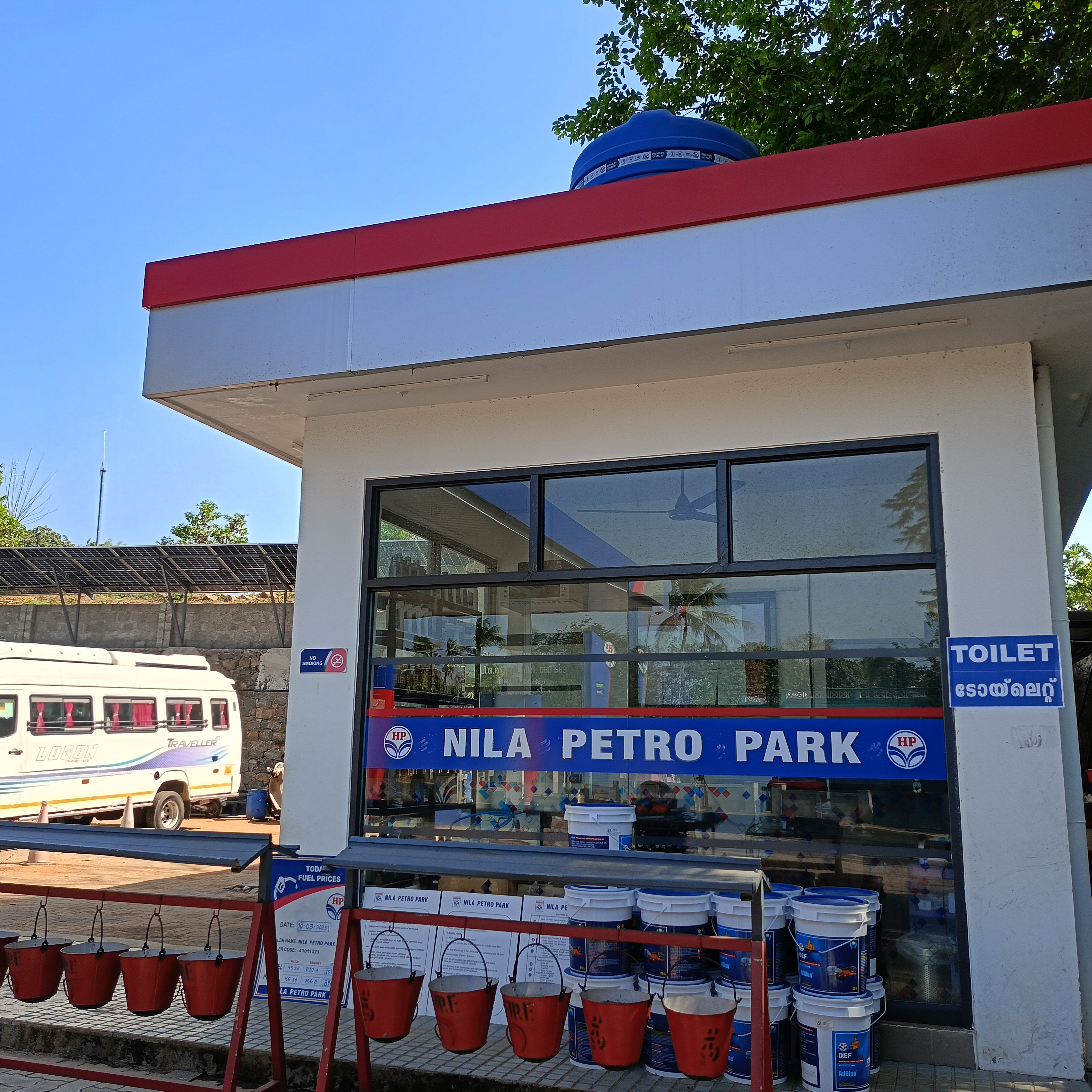 Hindustan Petroleum Corporation Limited - Attur, Thrissur
