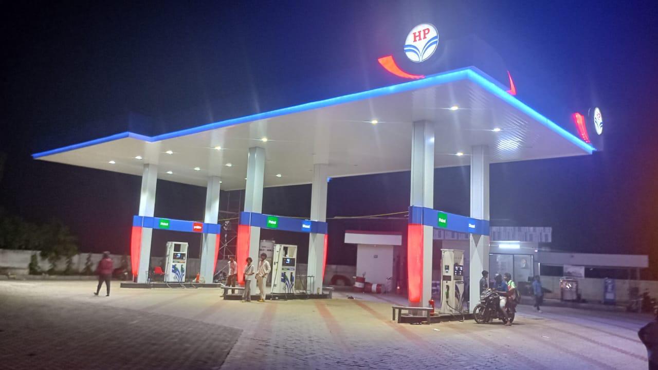 Hindustan Petroleum Corporation Limited - Koppam, Palakkad