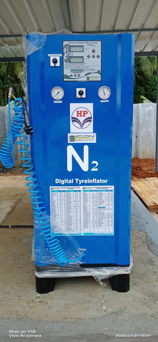 Hindustan Petroleum Corporation Limited - Koppam, Palakkad