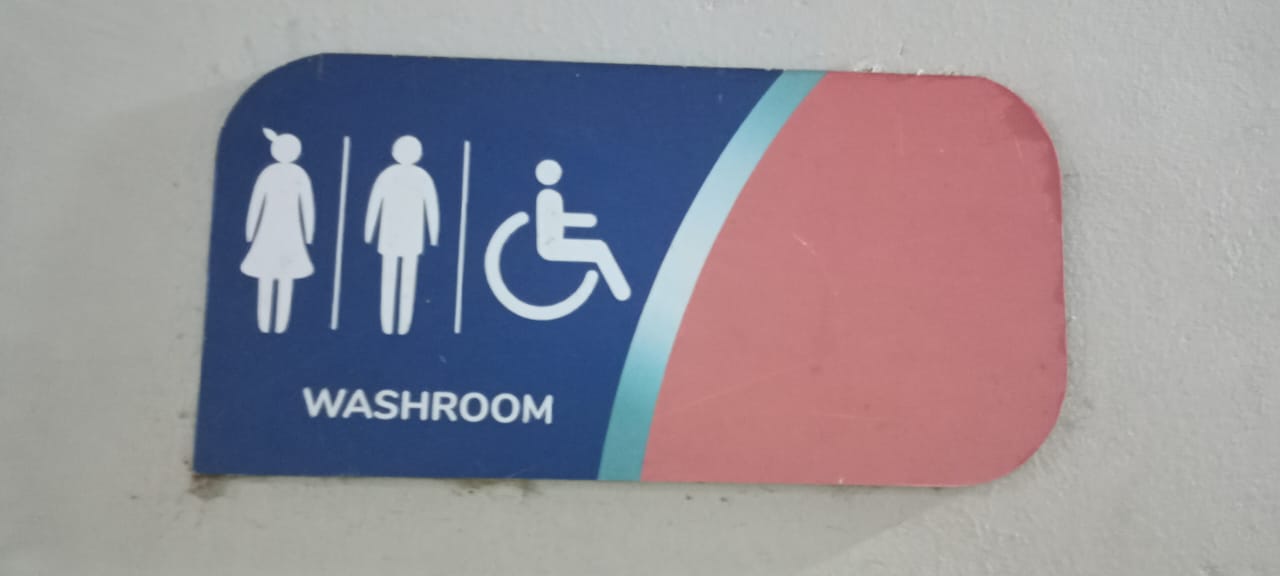 Hindustan Petroleum Corporation Limited - Koppam, Palakkad