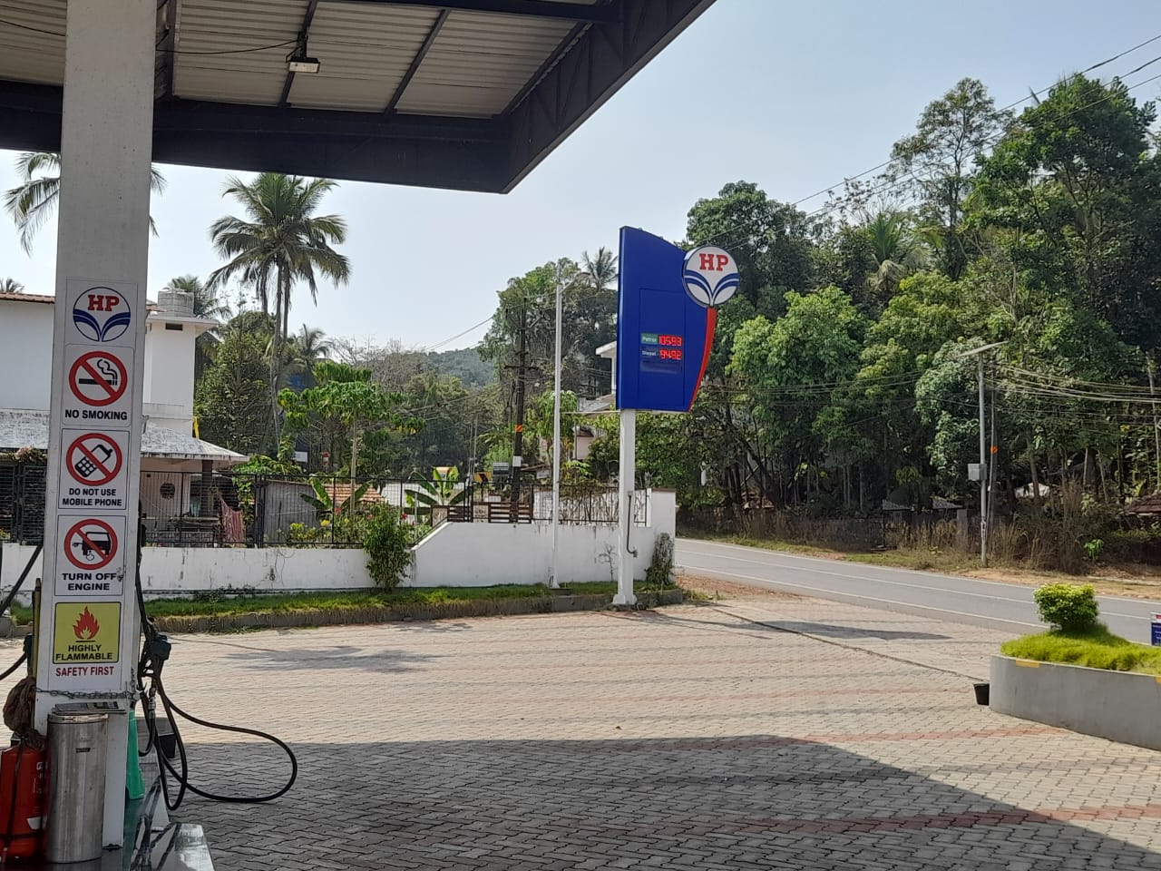Hindustan Petroleum Corporation Limited - Nellunni, Kannur
