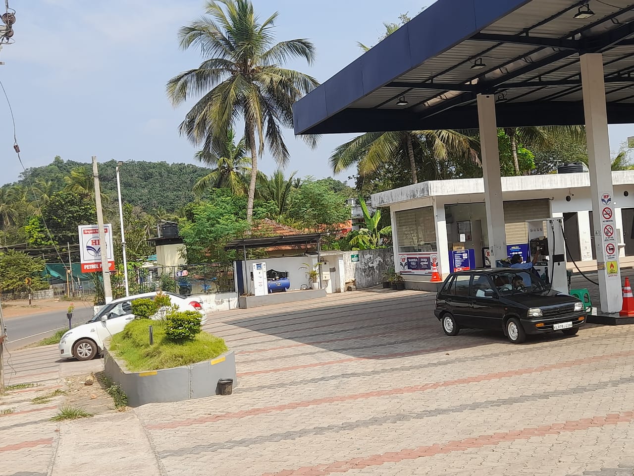 Hindustan Petroleum Corporation Limited - Nellunni, Kannur