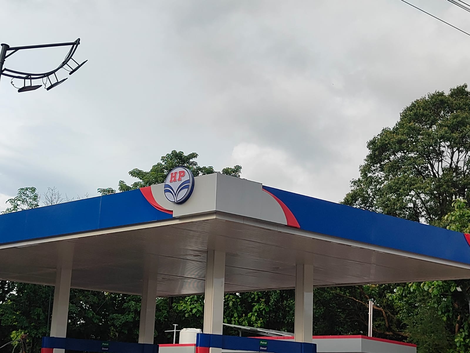 Hindustan Petroleum Corporation Limited - Mundur, Palakkad