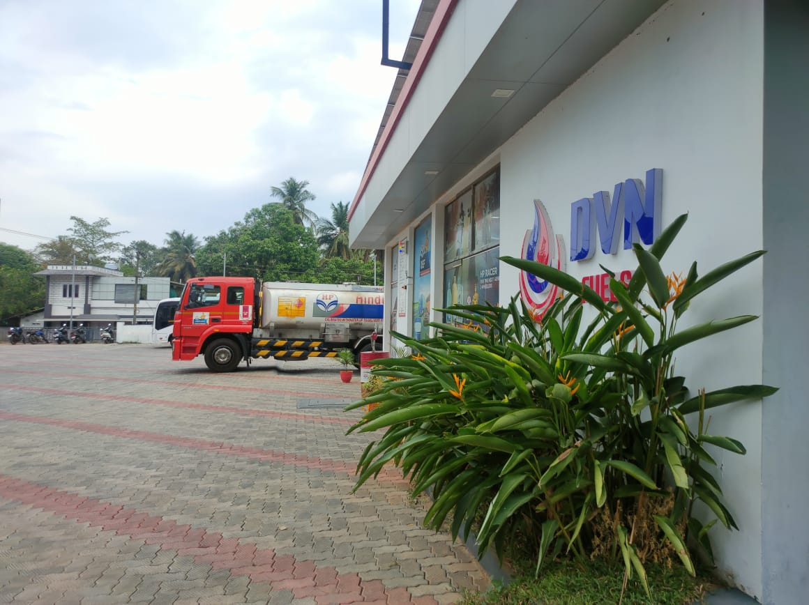Hindustan Petroleum Corporation Limited - Kavalapara, Palakkad