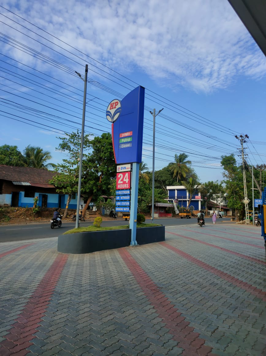 Hindustan Petroleum Corporation Limited - Kavalapara, Palakkad