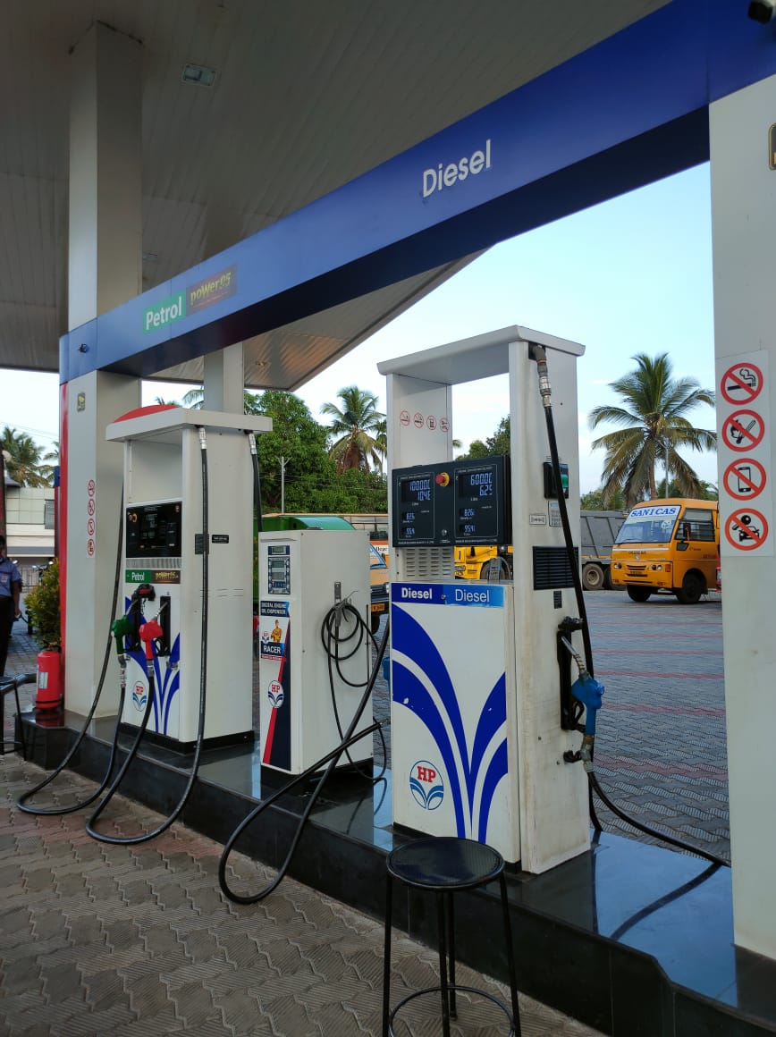Hindustan Petroleum Corporation Limited - Kavalapara, Palakkad