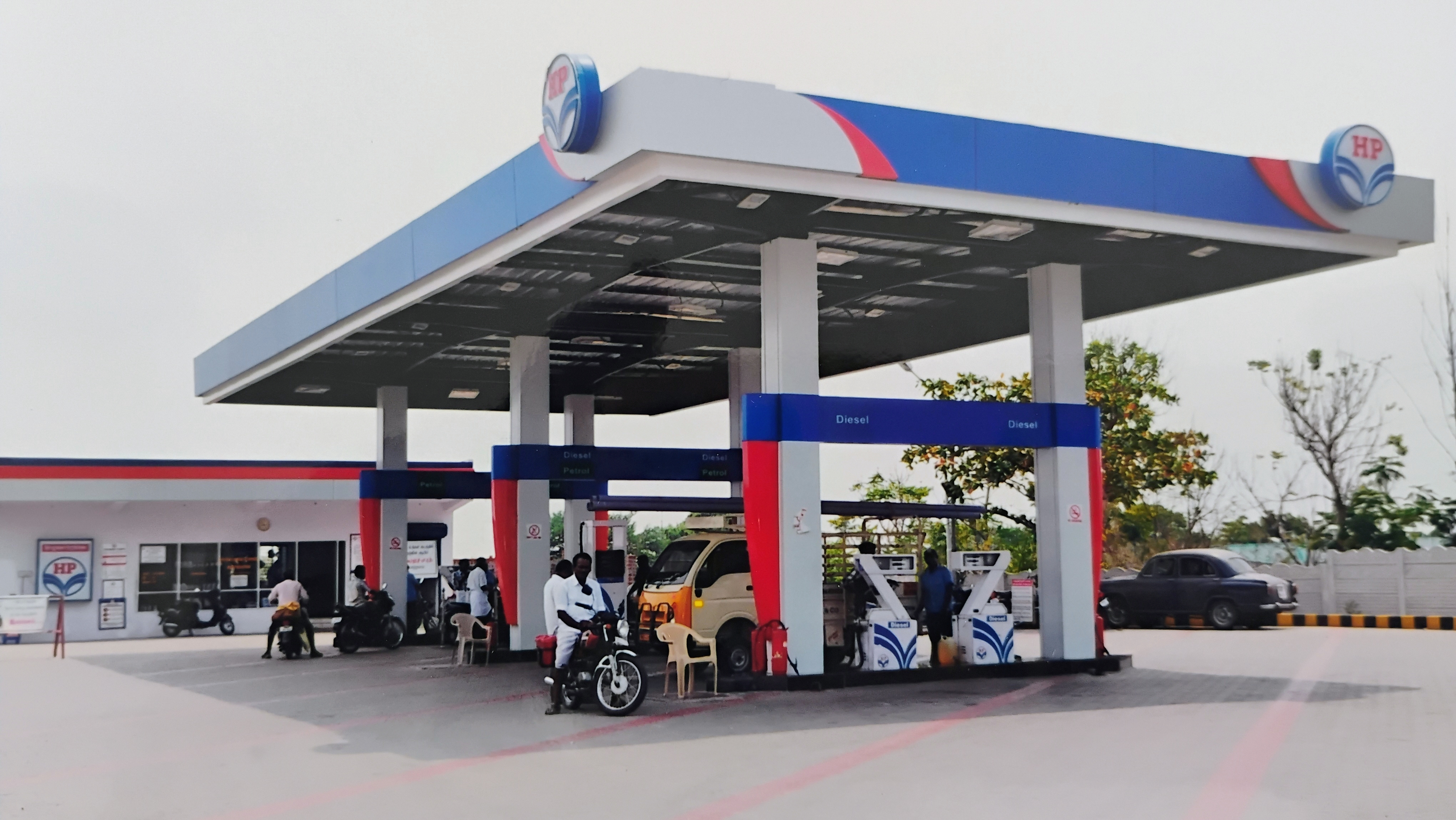 Hindustan Petroleum Corporation Limited - Reddiarchatram, Dindigul