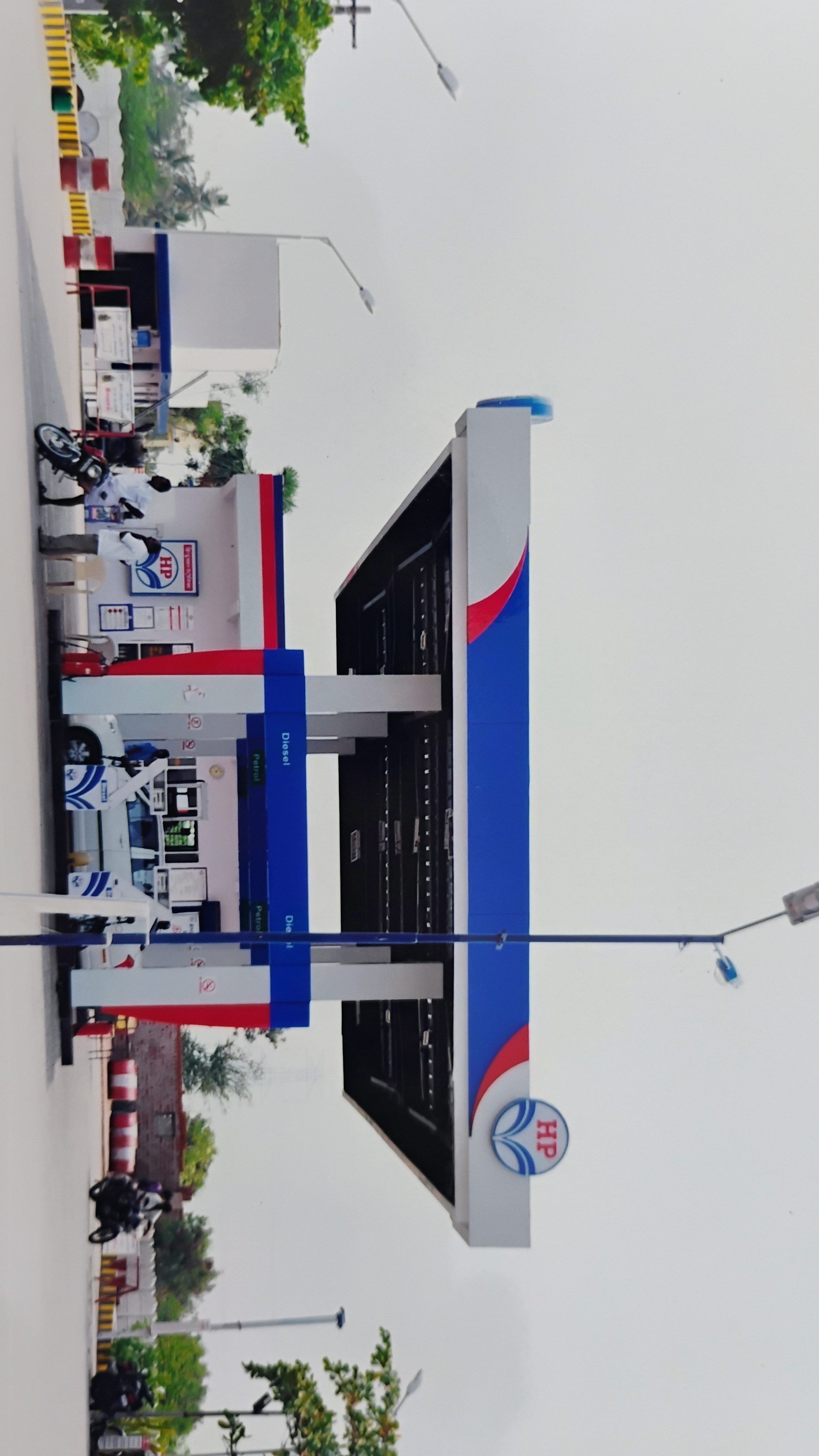 Hindustan Petroleum Corporation Limited - Reddiarchatram, Dindigul
