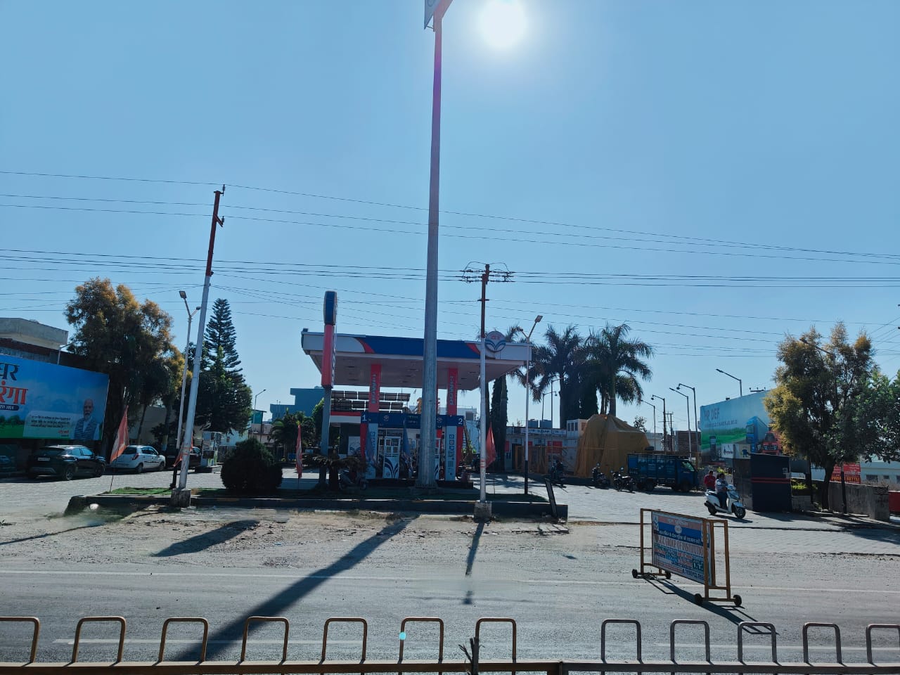 Hindustan Petroleum Corporation Limited - Athhoorwala, Dehradun