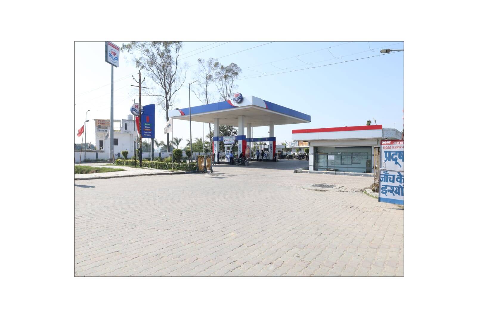 Hindustan Petroleum Corporation Limited - Kharkhauda, Meerut